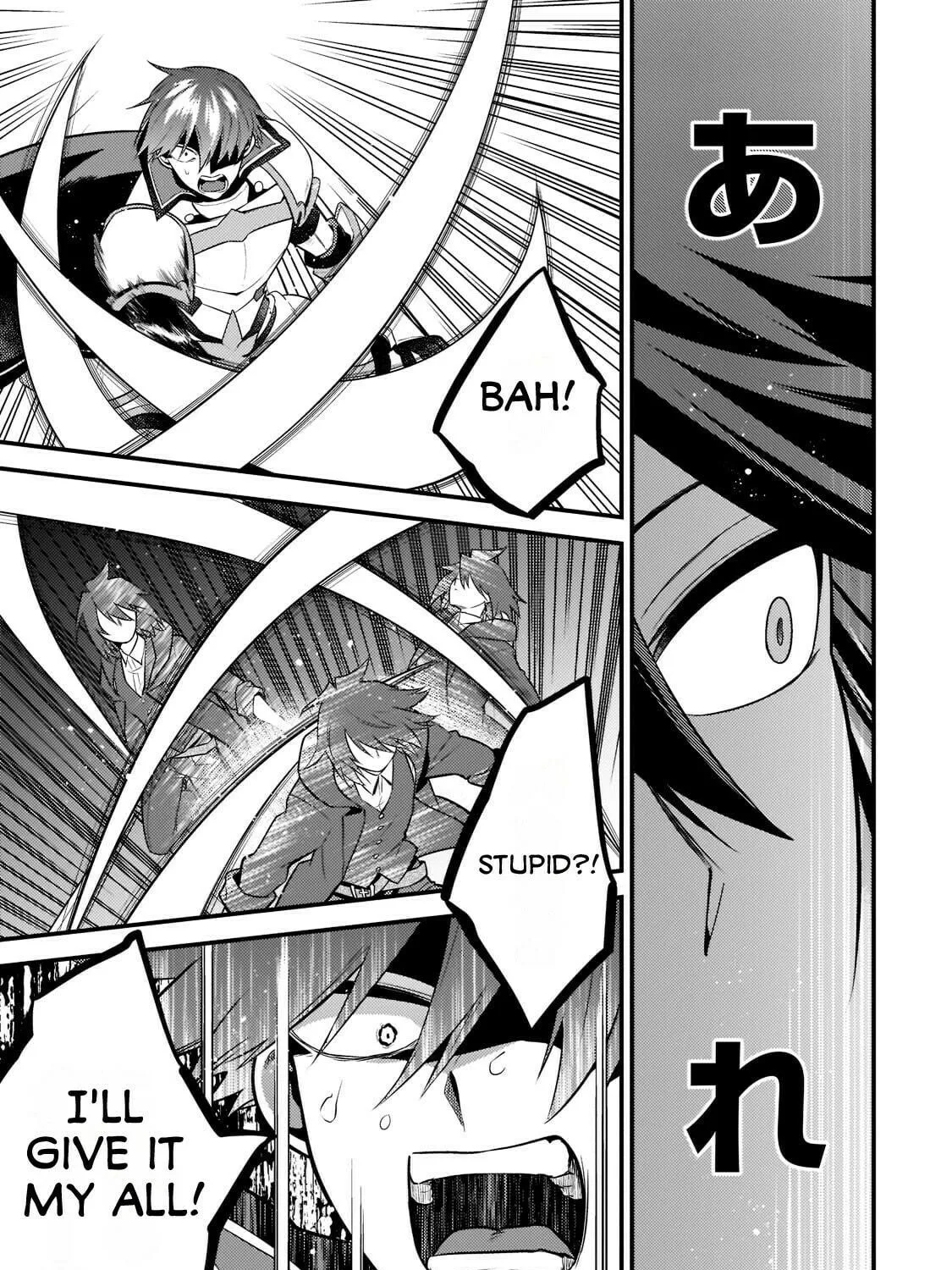 Mukiryoku NEET na Moto Shindou, Boukensha ni Naru: "Gakusei Jidai no Seiseki to Jisshakai wa Betsu Daro?" to Kanchaigai Shita Mama Mujikaku Cheat ni Musou Suru Chapter 4 page 22 - 