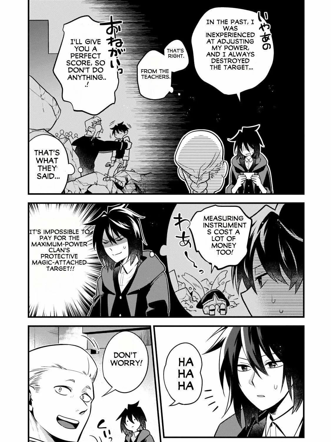 Mukiryoku NEET na Moto Shindou, Boukensha ni Naru: "Gakusei Jidai no Seiseki to Jisshakai wa Betsu Daro?" to Kanchaigai Shita Mama Mujikaku Cheat ni Musou Suru Chapter 5 page 22 - 