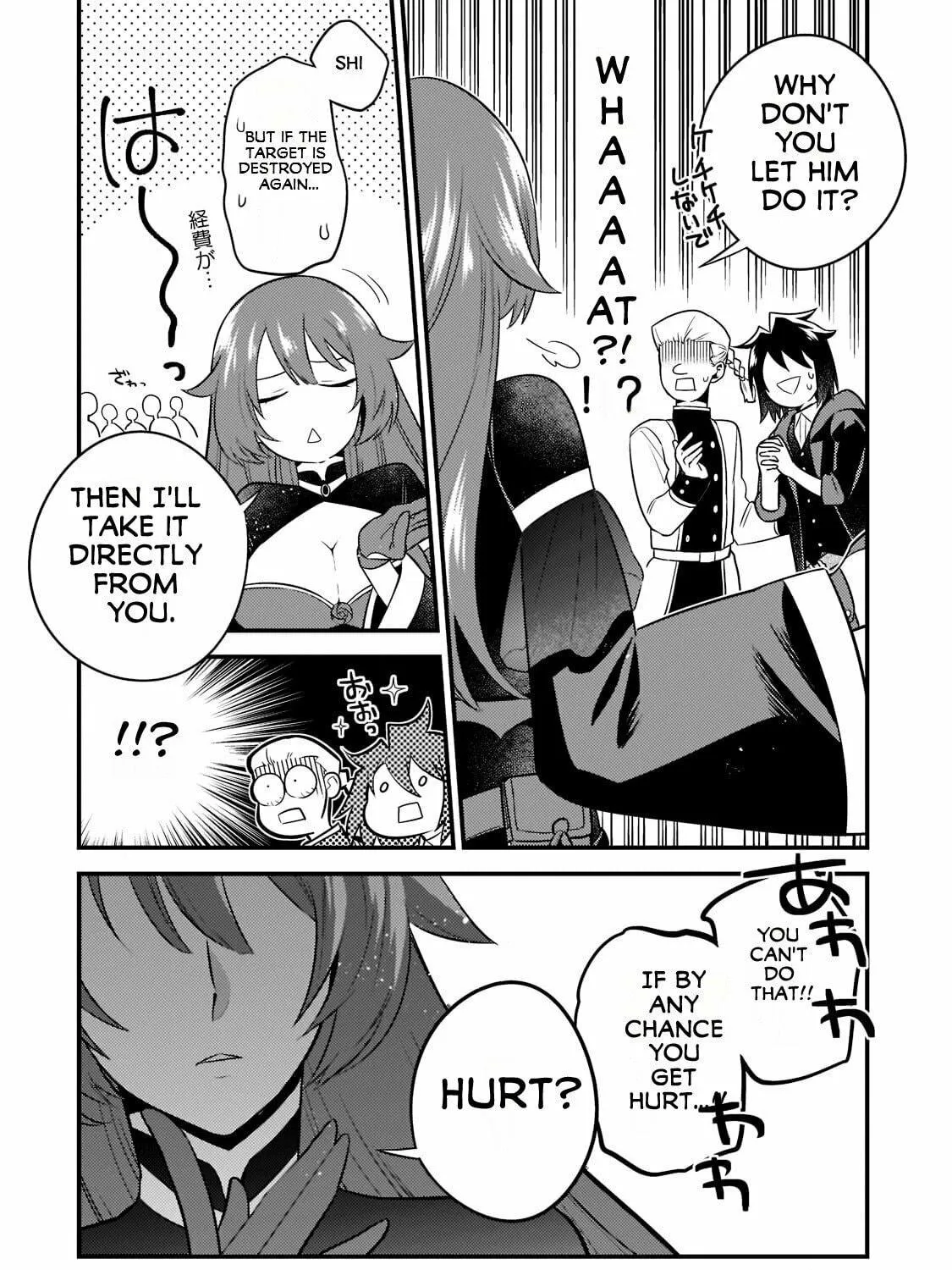 Mukiryoku NEET na Moto Shindou, Boukensha ni Naru: "Gakusei Jidai no Seiseki to Jisshakai wa Betsu Daro?" to Kanchaigai Shita Mama Mujikaku Cheat ni Musou Suru Chapter 6 page 16 - 