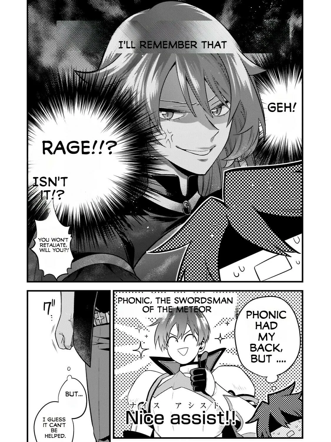 Mukiryoku NEET na Moto Shindou, Boukensha ni Naru: "Gakusei Jidai no Seiseki to Jisshakai wa Betsu Daro?" to Kanchaigai Shita Mama Mujikaku Cheat ni Musou Suru Chapter 7 page 20 - 