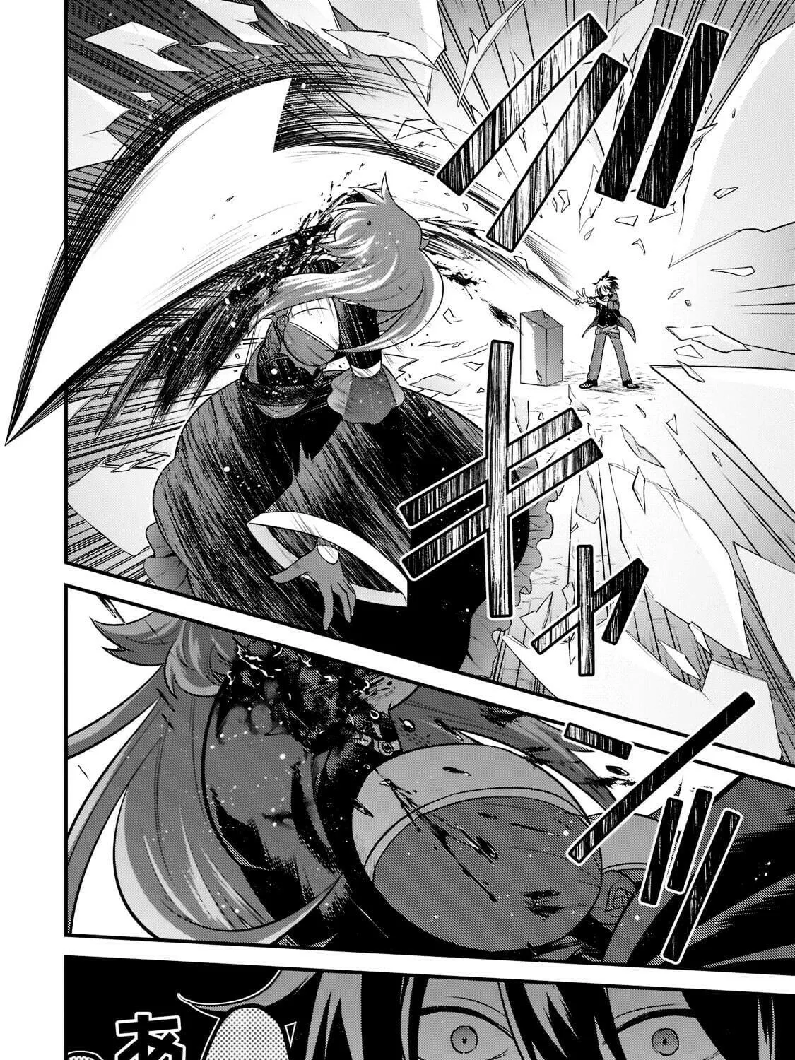 Mukiryoku NEET na Moto Shindou, Boukensha ni Naru: "Gakusei Jidai no Seiseki to Jisshakai wa Betsu Daro?" to Kanchaigai Shita Mama Mujikaku Cheat ni Musou Suru Chapter 7 page 4 - 