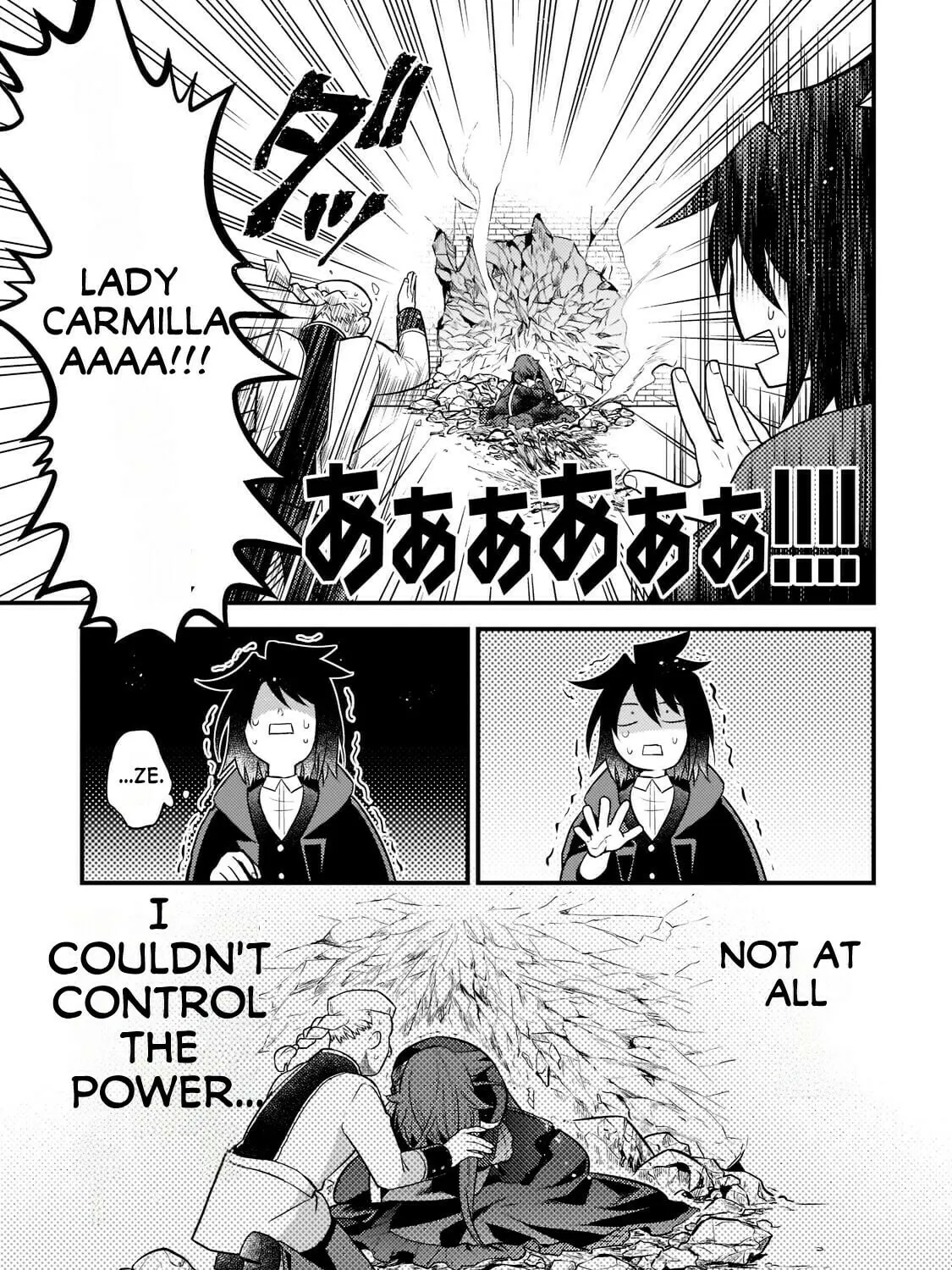 Mukiryoku NEET na Moto Shindou, Boukensha ni Naru: "Gakusei Jidai no Seiseki to Jisshakai wa Betsu Daro?" to Kanchaigai Shita Mama Mujikaku Cheat ni Musou Suru Chapter 7 page 6 - 