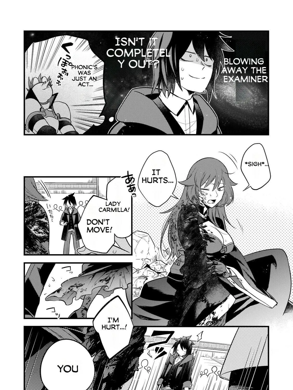 Mukiryoku NEET na Moto Shindou, Boukensha ni Naru: "Gakusei Jidai no Seiseki to Jisshakai wa Betsu Daro?" to Kanchaigai Shita Mama Mujikaku Cheat ni Musou Suru Chapter 7 page 8 - 