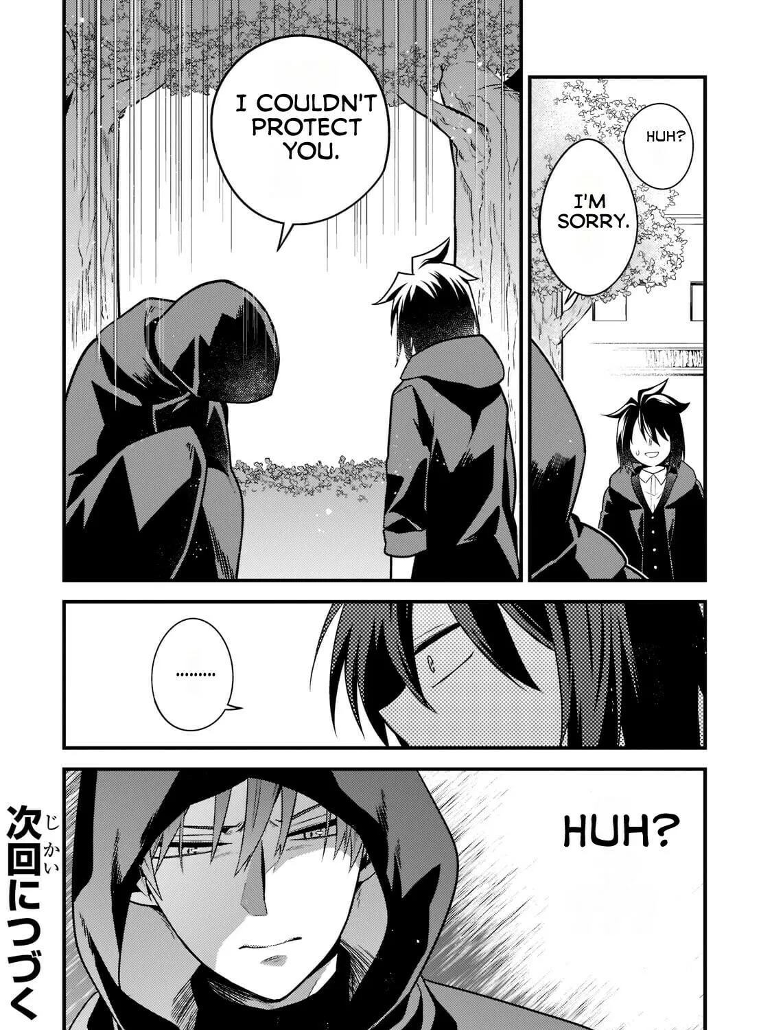 Mukiryoku NEET na Moto Shindou, Boukensha ni Naru: "Gakusei Jidai no Seiseki to Jisshakai wa Betsu Daro?" to Kanchaigai Shita Mama Mujikaku Cheat ni Musou Suru Chapter 8 page 24 - 