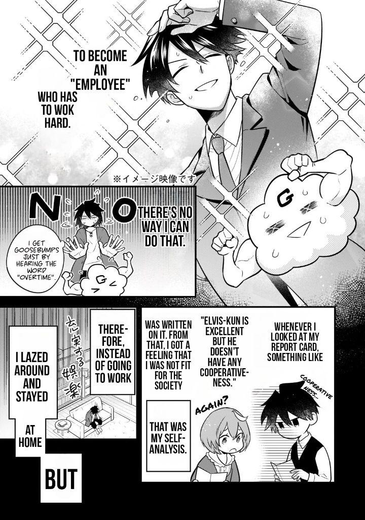 Mukiryoku Neet na Moto Shindou, Boukensha ni naru Chapter 1 page 13 - 