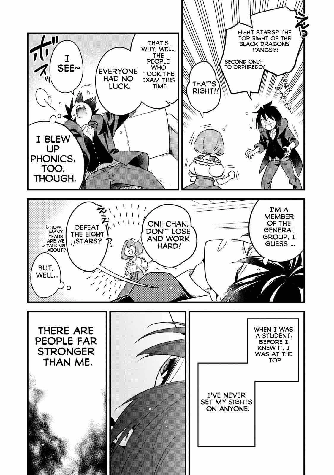 Mukiryoku Neet na Moto Shindou, Boukensha ni naru Chapter 10 page 11 - 