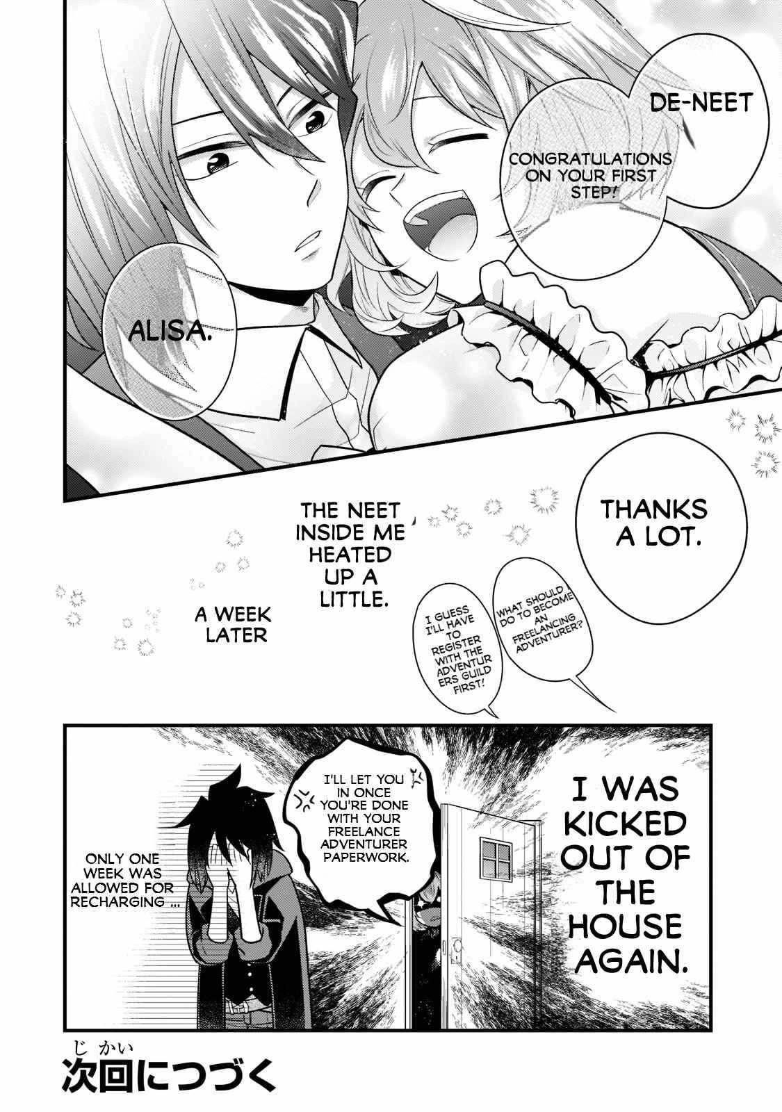 Mukiryoku Neet na Moto Shindou, Boukensha ni naru Chapter 10 page 13 - 