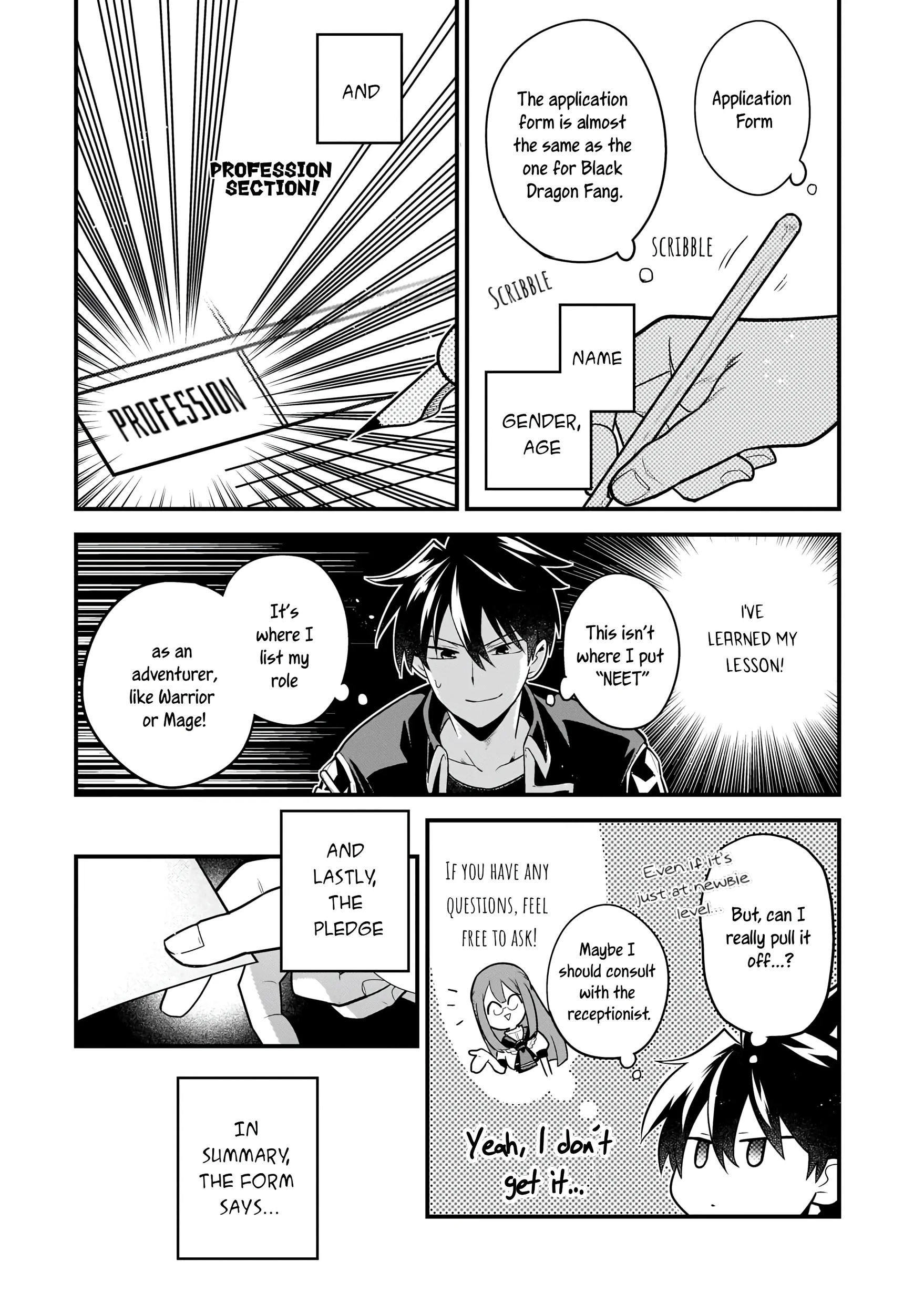 Mukiryoku Neet na Moto Shindou, Boukensha ni naru Chapter 12 page 3 - 