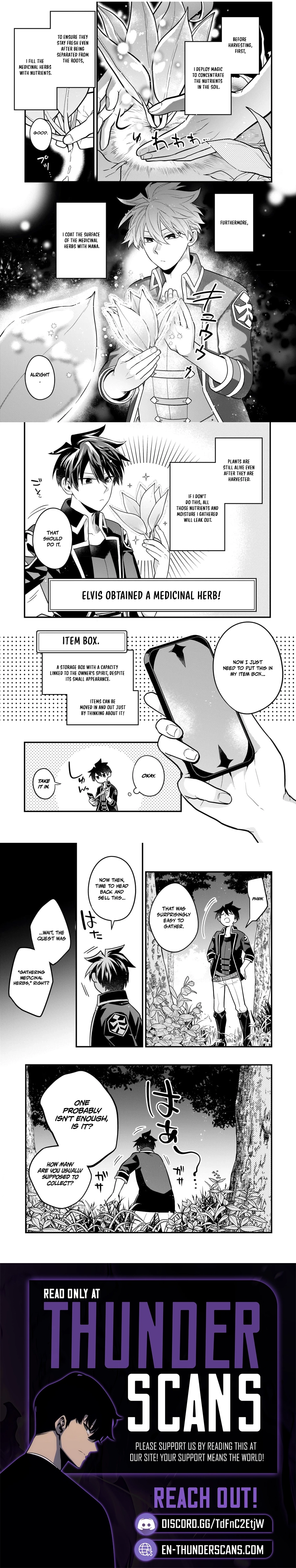 Mukiryoku Neet na Moto Shindou, Boukensha ni naru Chapter 14 page 3 - 