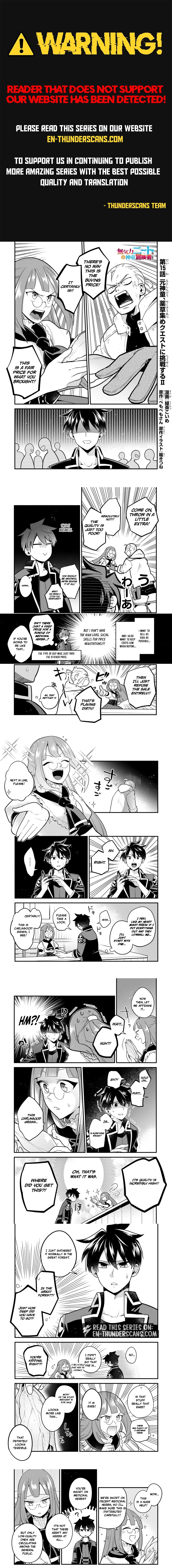 Mukiryoku Neet na Moto Shindou, Boukensha ni naru Chapter 15 page 1 - 