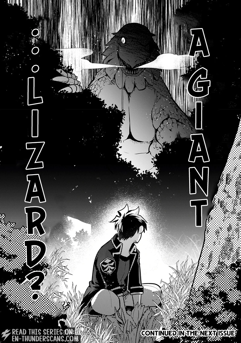 Mukiryoku Neet na Moto Shindou, Boukensha ni naru Chapter 17 page 14 - 