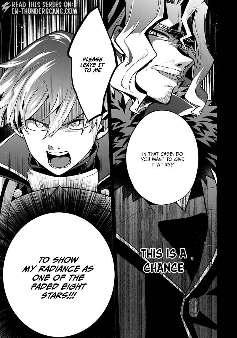 Mukiryoku Neet na Moto Shindou, Boukensha ni naru Chapter 17 page 4 - 