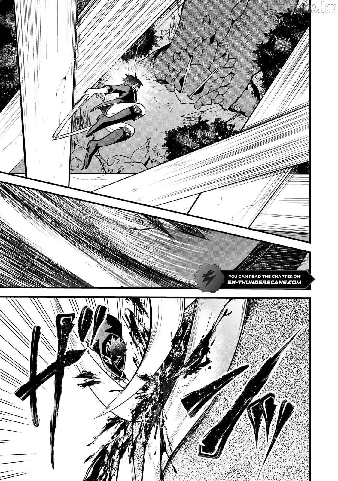 Mukiryoku Neet na Moto Shindou, Boukensha ni naru Chapter 19 page 8 - 