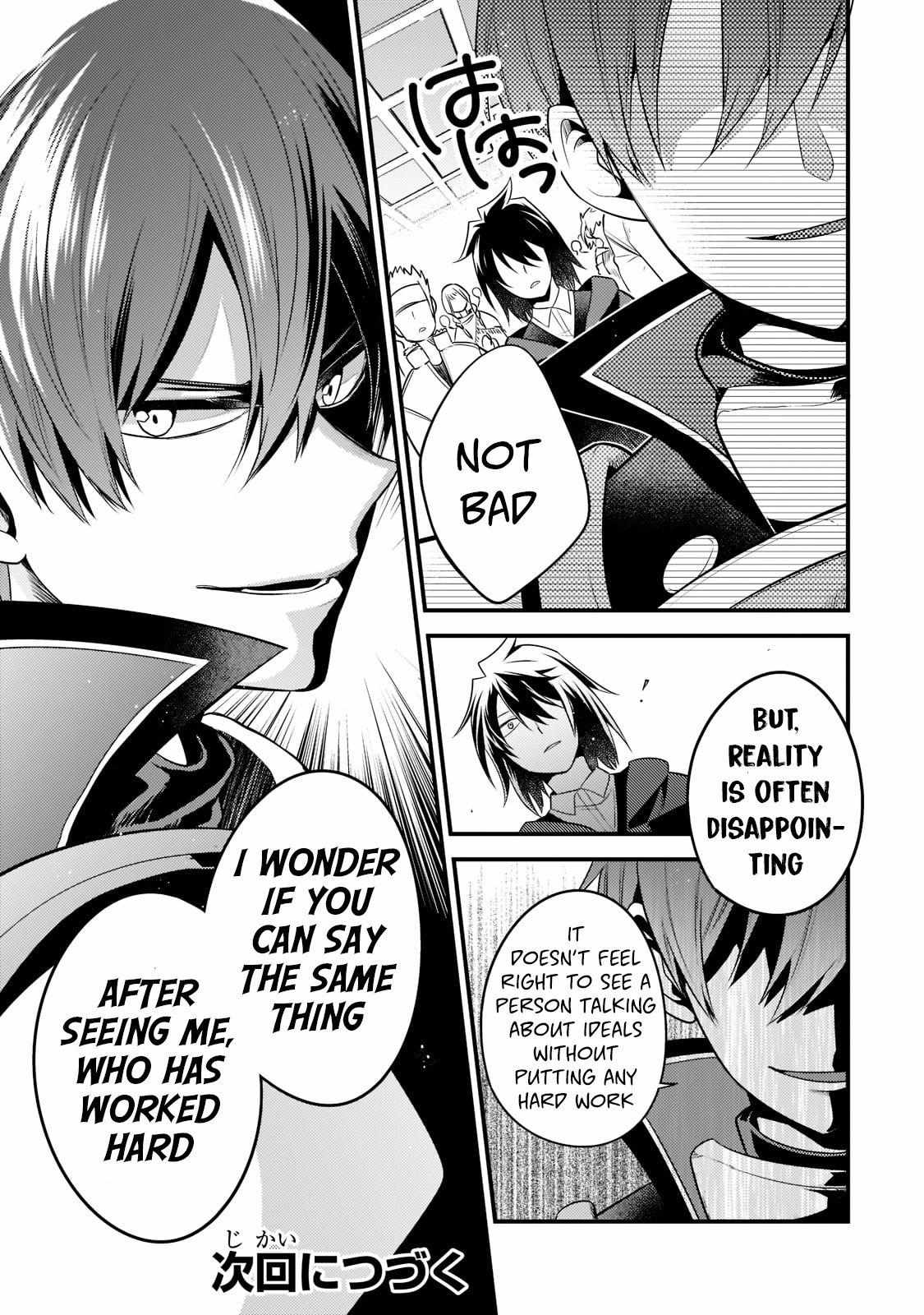 Mukiryoku Neet na Moto Shindou, Boukensha ni naru Chapter 2 page 13 - 