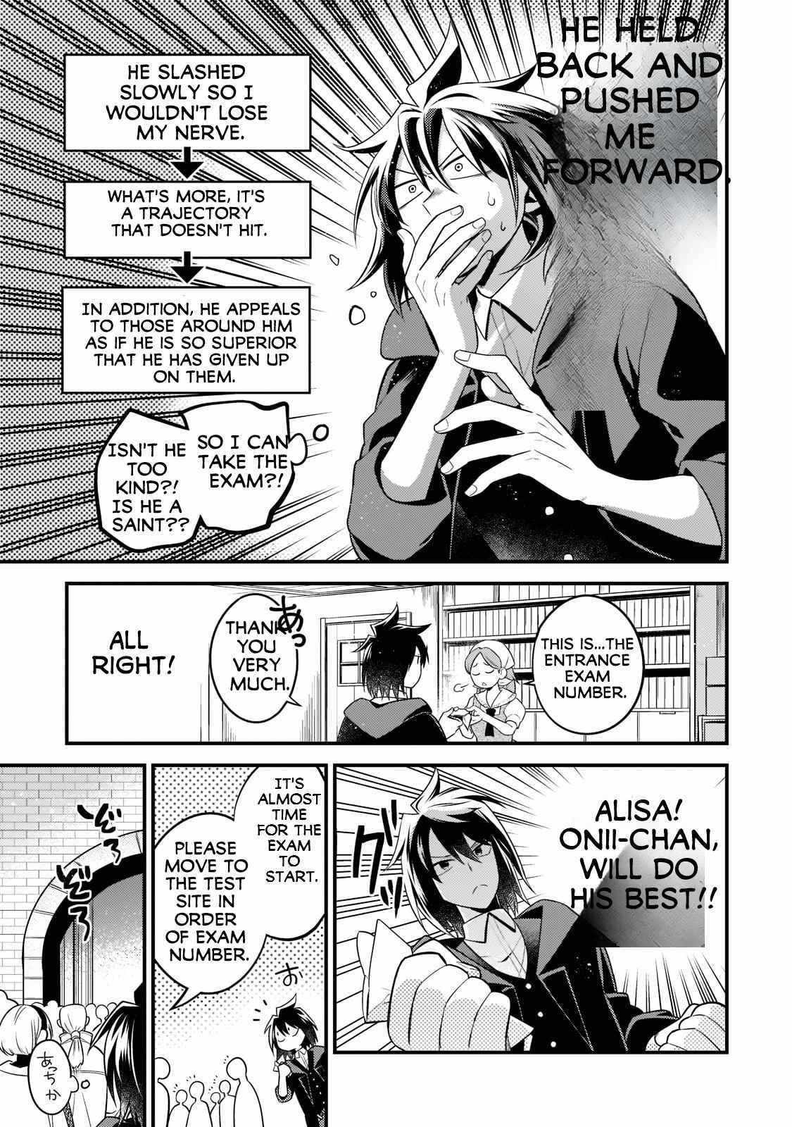 Mukiryoku Neet na Moto Shindou, Boukensha ni naru Chapter 3 page 14 - 