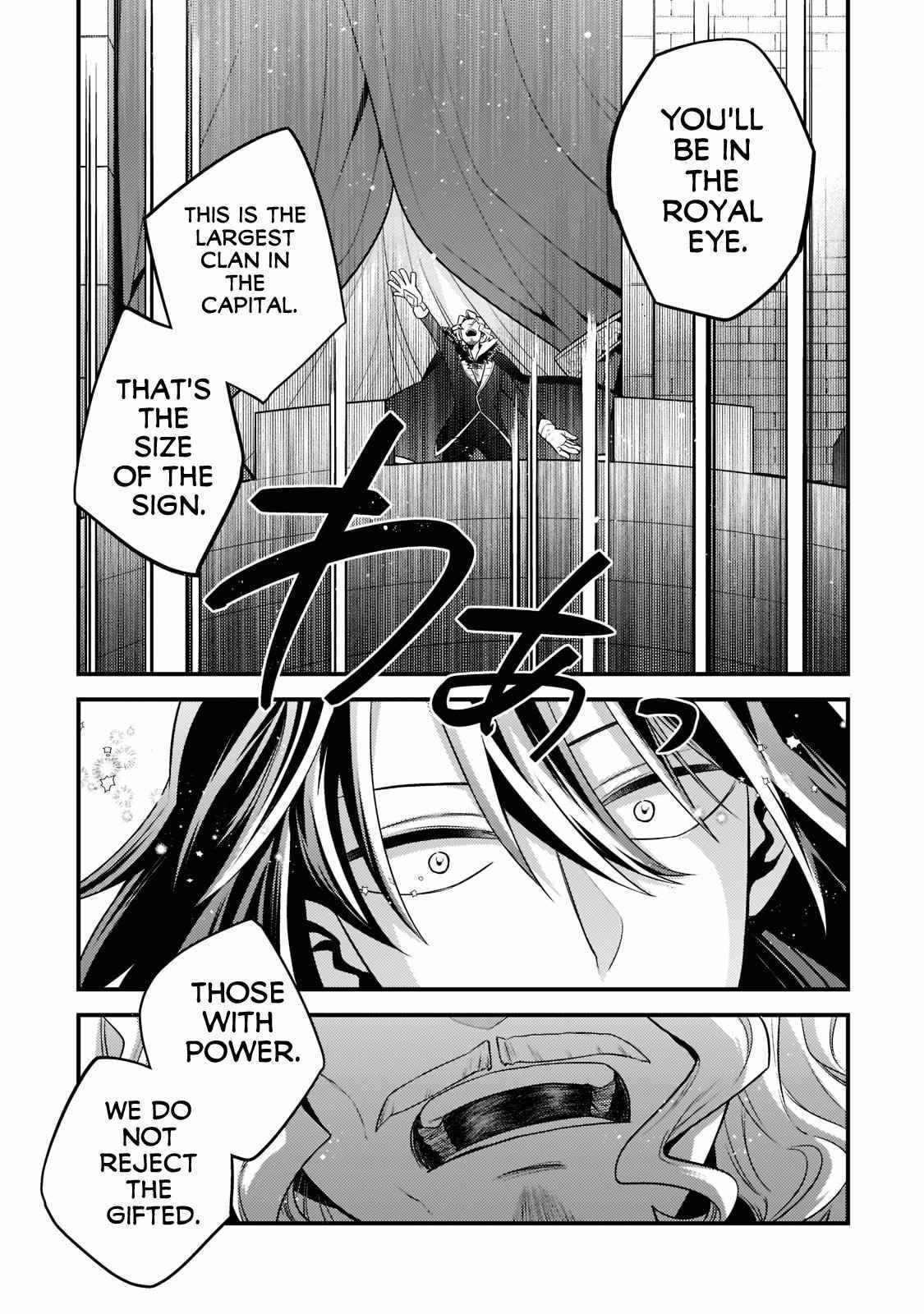 Mukiryoku Neet na Moto Shindou, Boukensha ni naru Chapter 3 page 18 - 