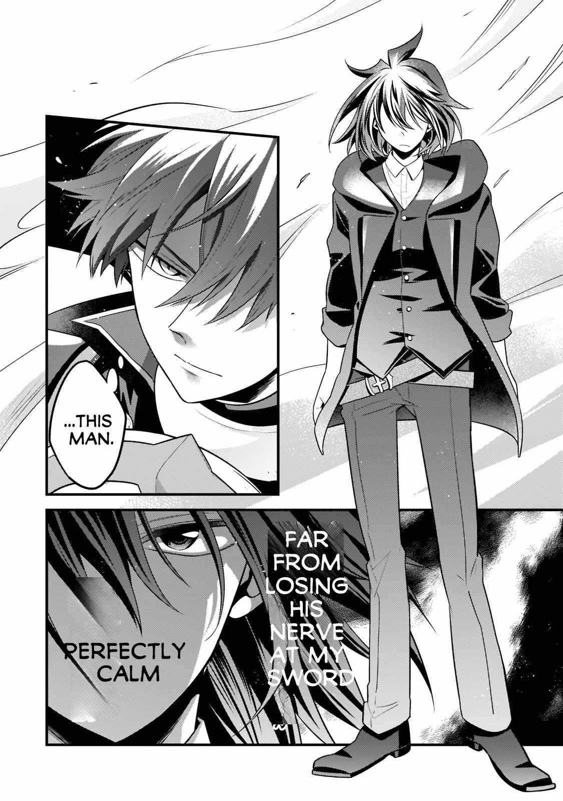 Mukiryoku Neet na Moto Shindou, Boukensha ni naru Chapter 3 page 9 - 