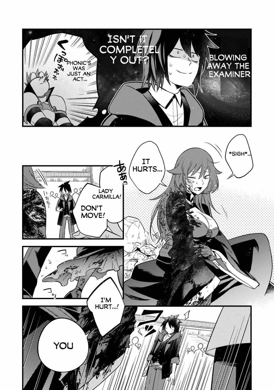 Mukiryoku Neet na Moto Shindou, Boukensha ni naru Chapter 7 page 5 - 