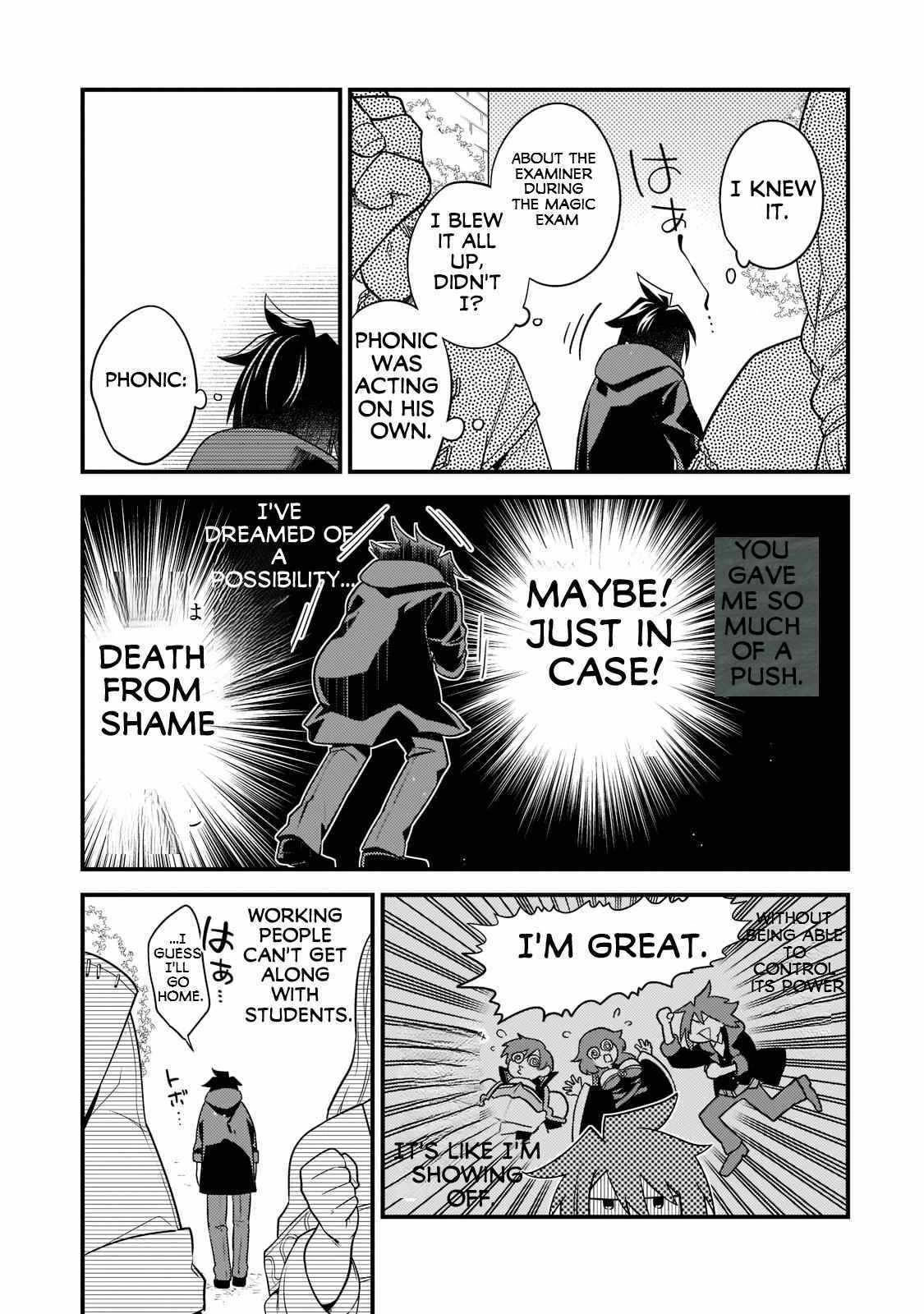 Mukiryoku Neet na Moto Shindou, Boukensha ni naru Chapter 8 page 10 - 