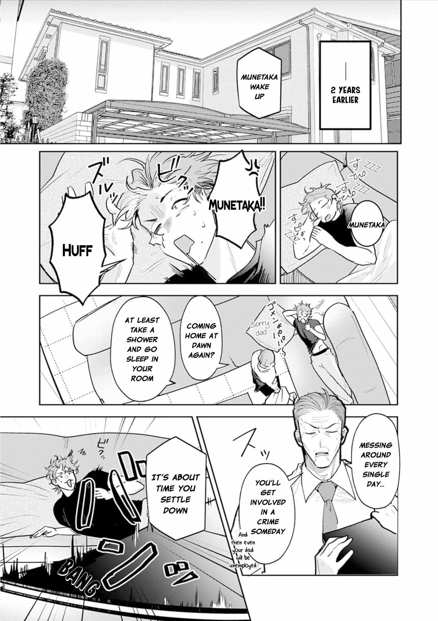 Mukoiri Alpha wa Ai Shiru Chapter 1 page 11 - 