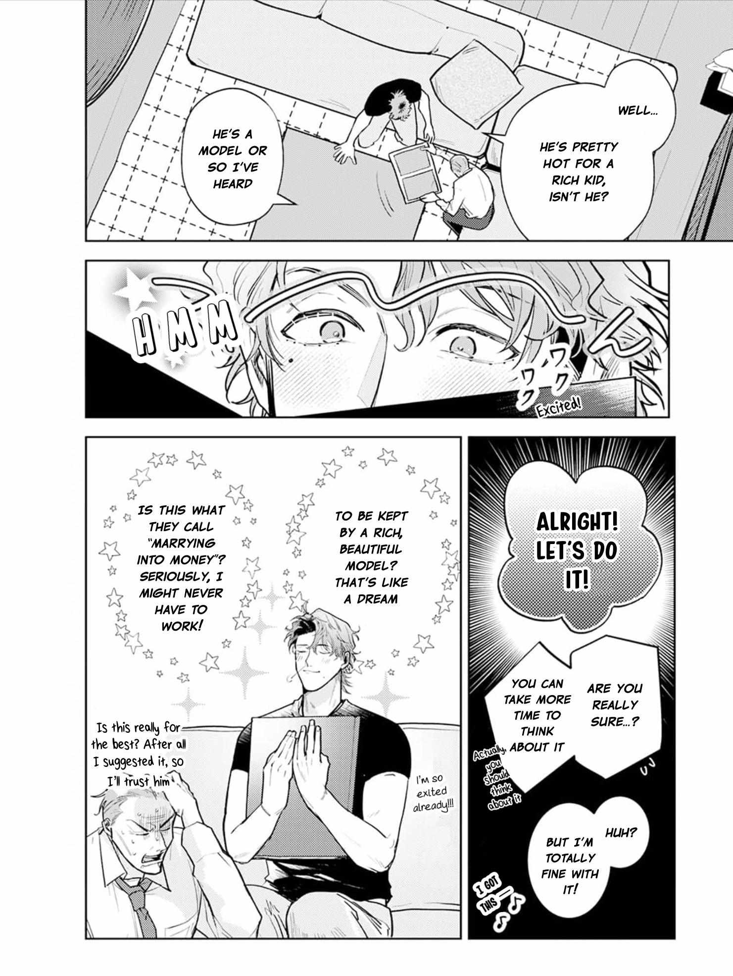 Mukoiri Alpha wa Ai Shiru Chapter 1 page 14 - 