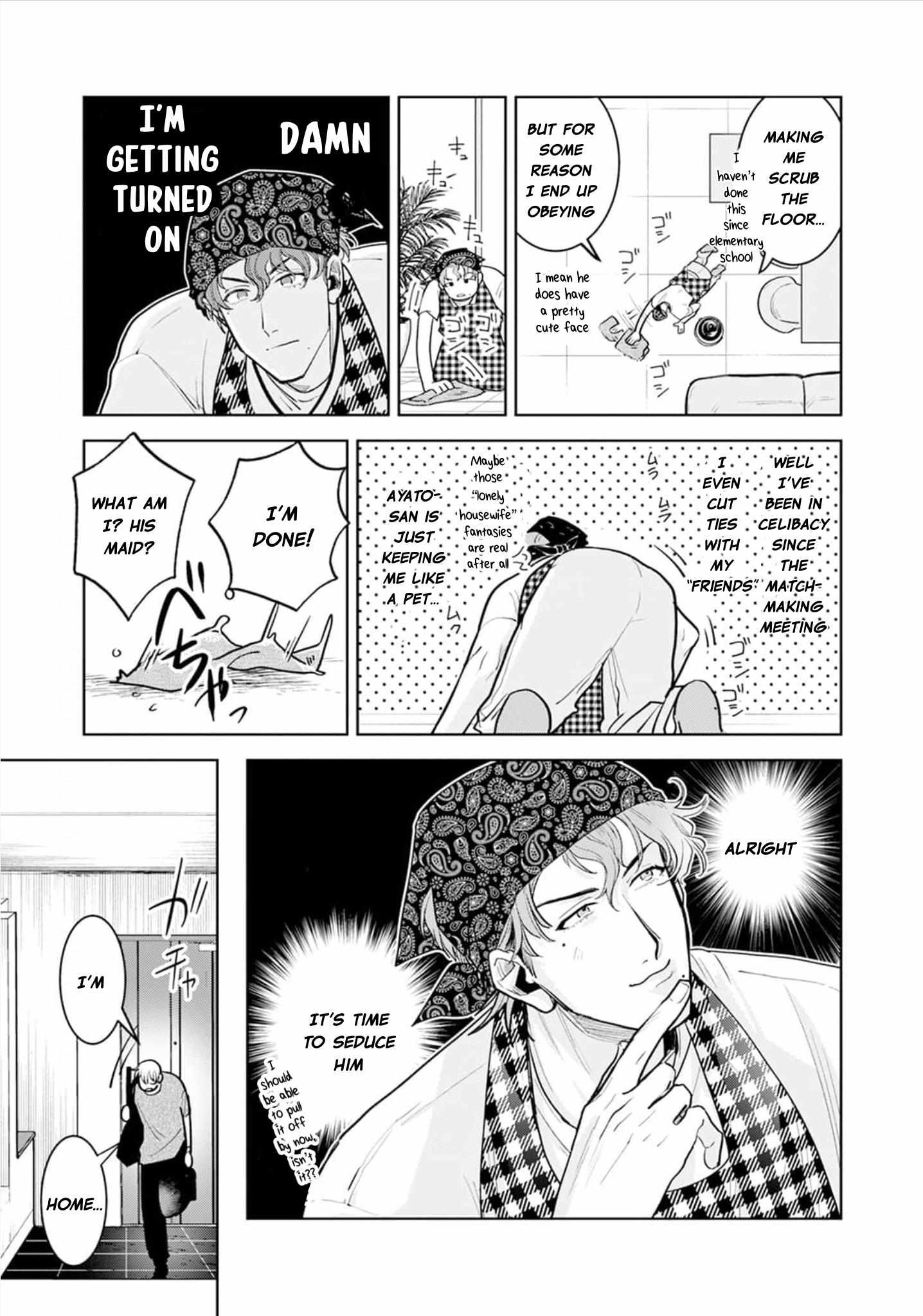 Mukoiri Alpha wa Ai Shiru Chapter 1 page 19 - 