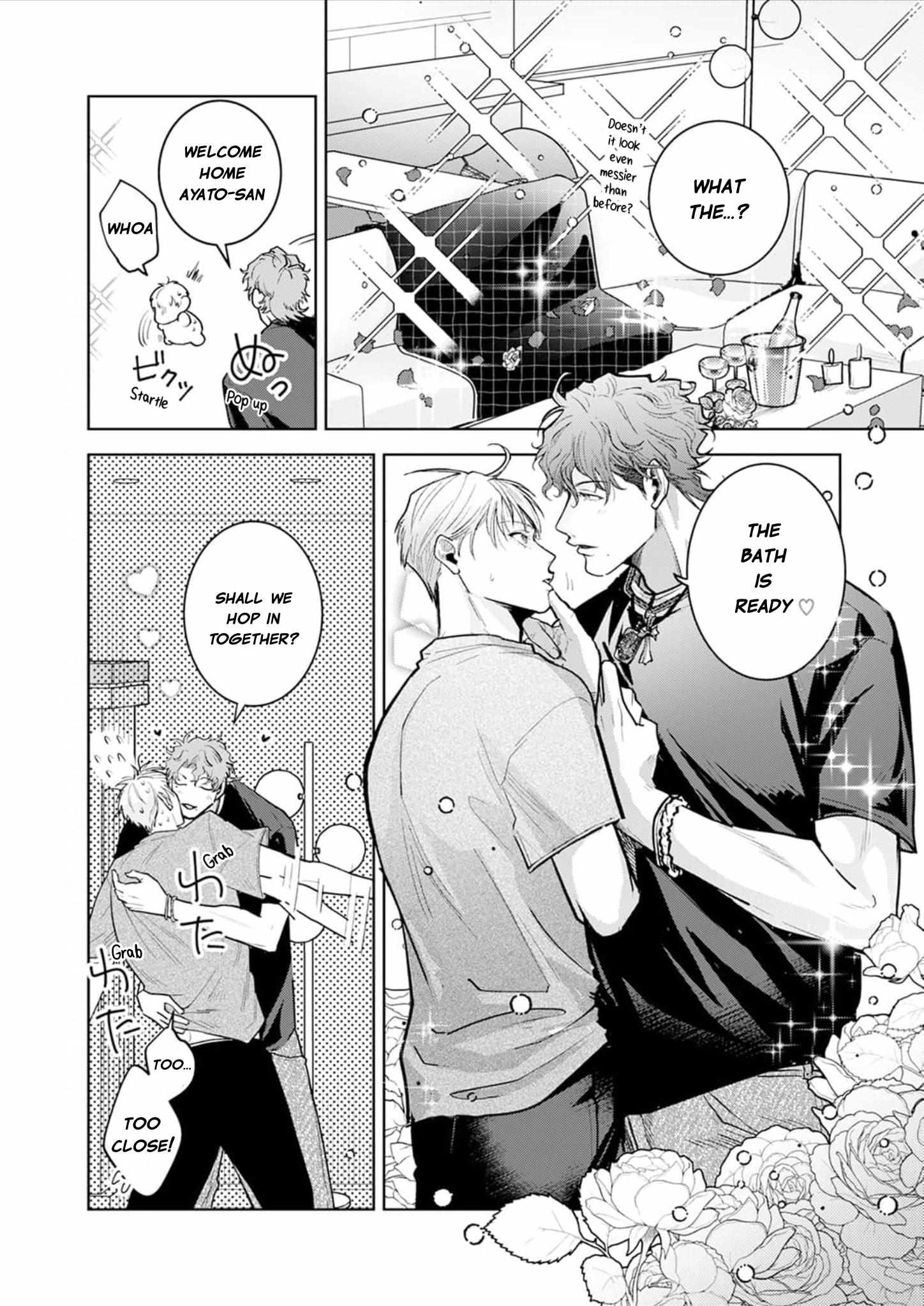 Mukoiri Alpha wa Ai Shiru Chapter 1 page 20 - 