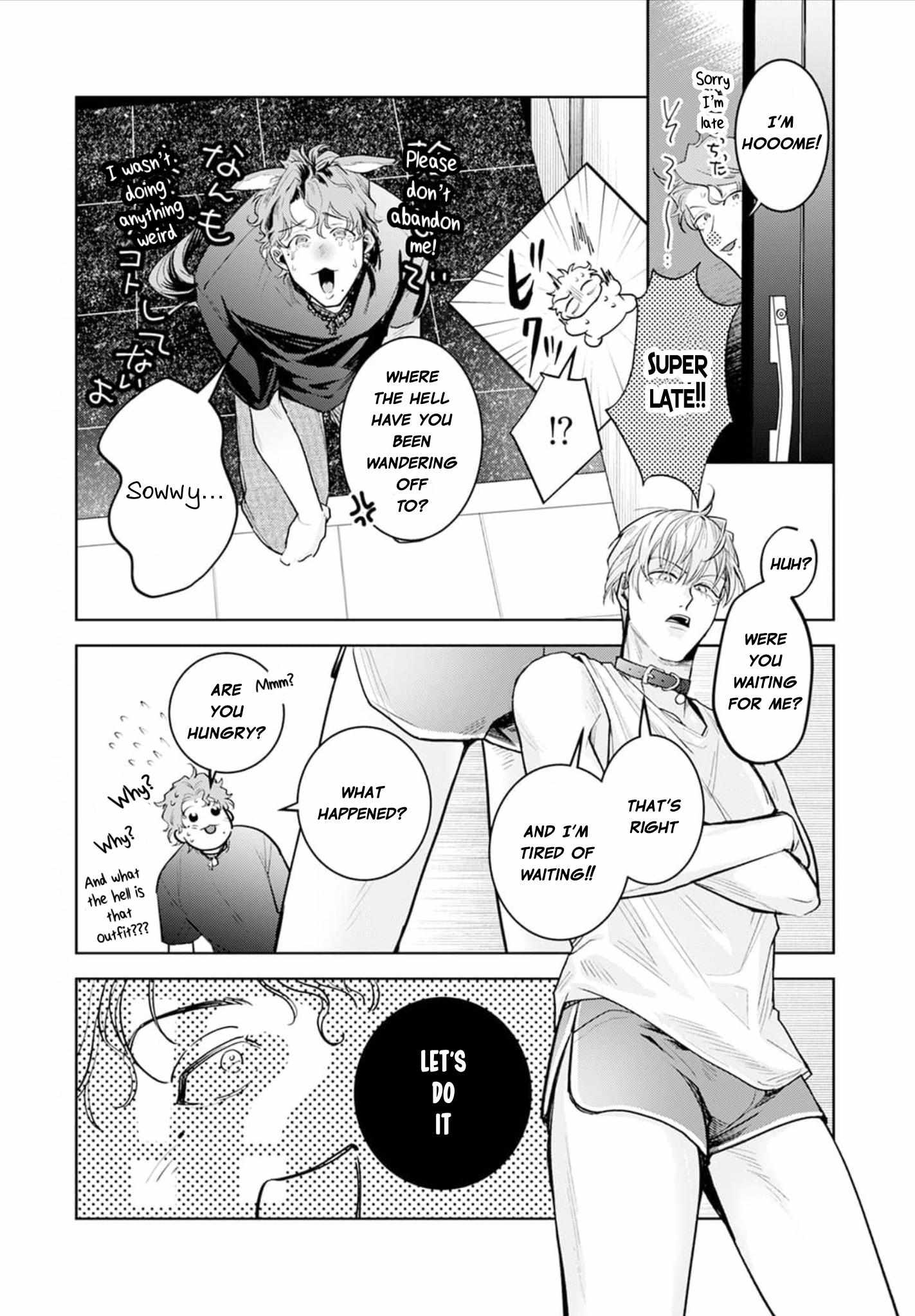 Mukoiri Alpha wa Ai Shiru Chapter 1 page 27 - 