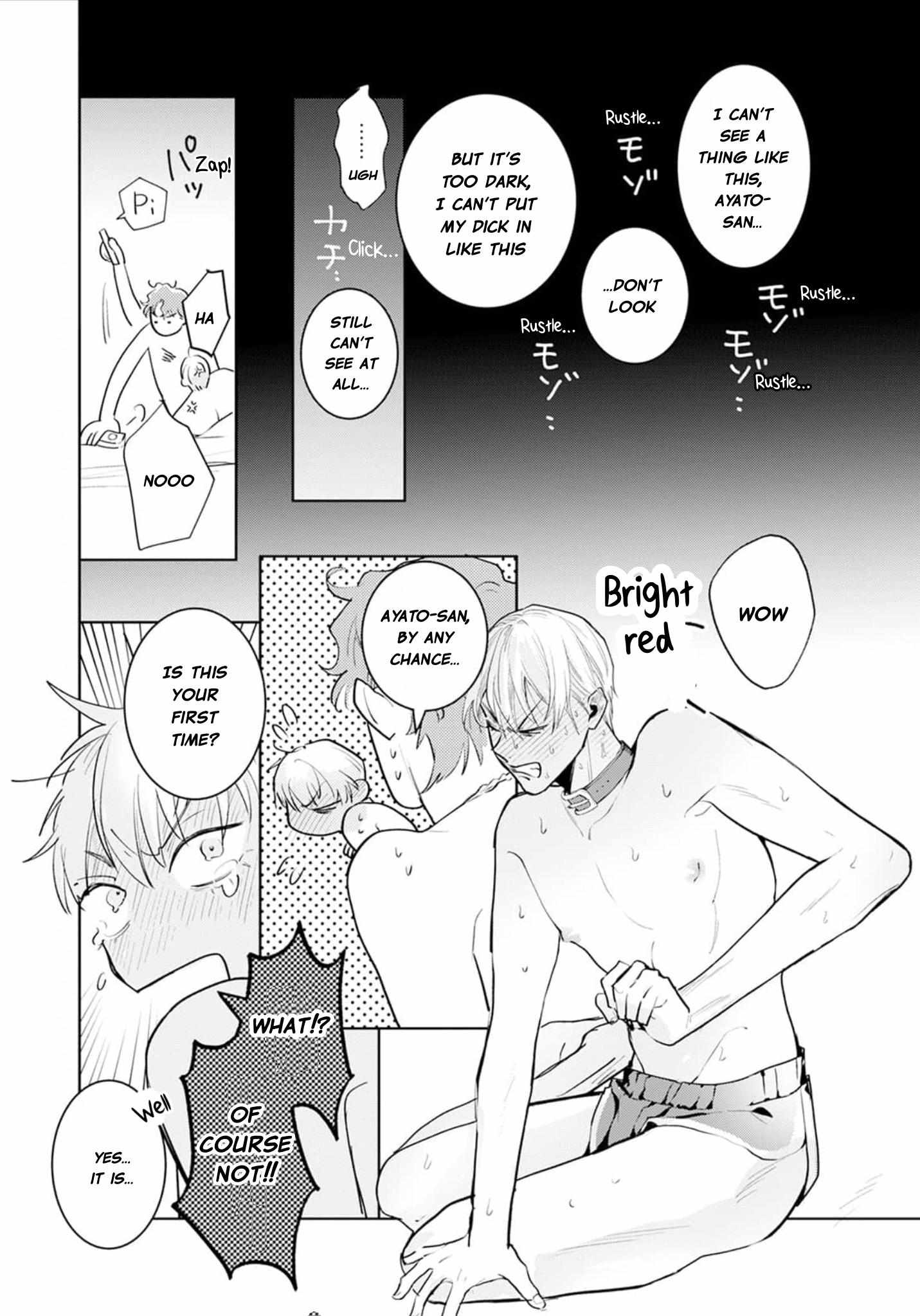 Mukoiri Alpha wa Ai Shiru Chapter 1 page 31 - 