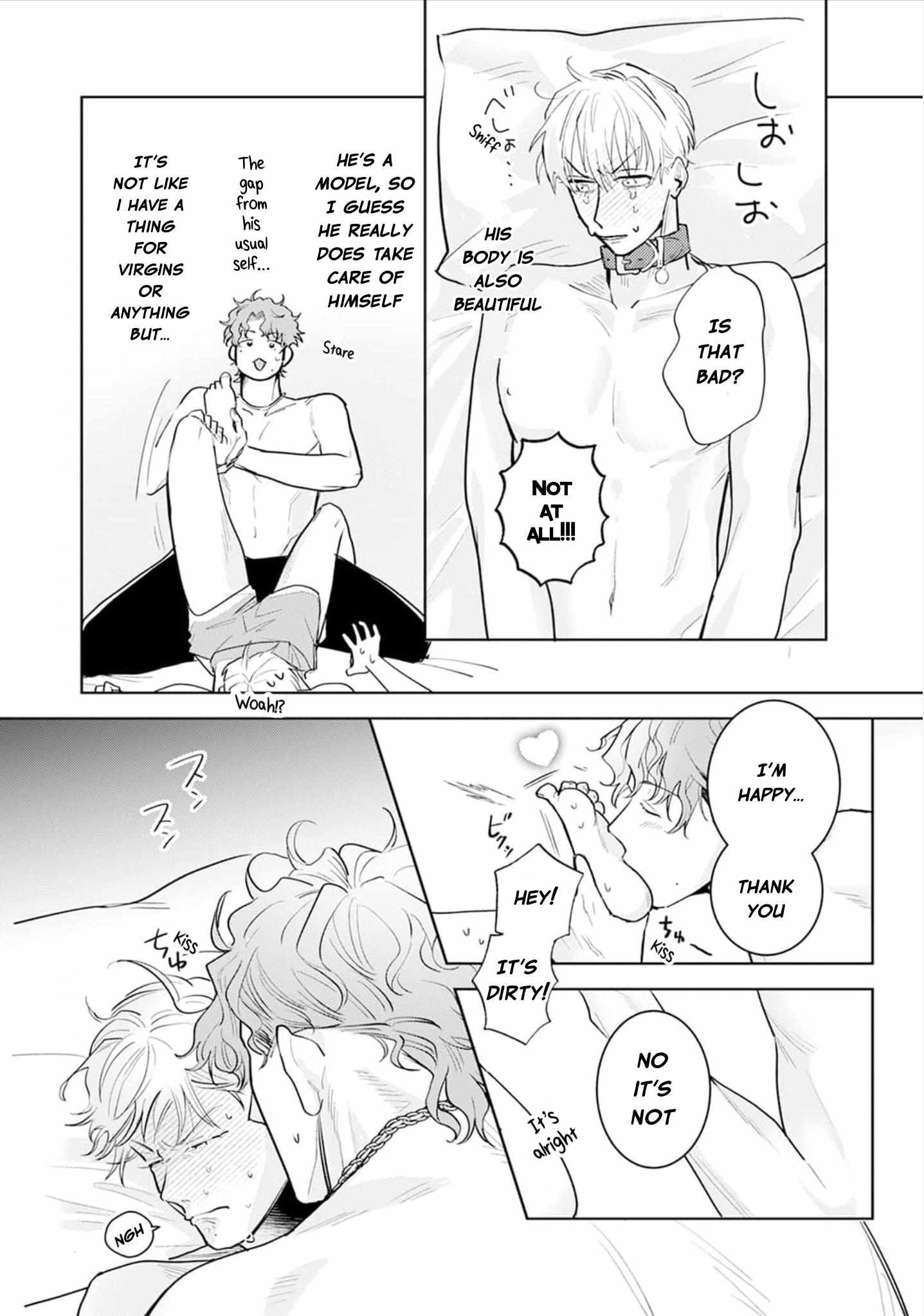 Mukoiri Alpha wa Ai Shiru Chapter 1 page 32 - 