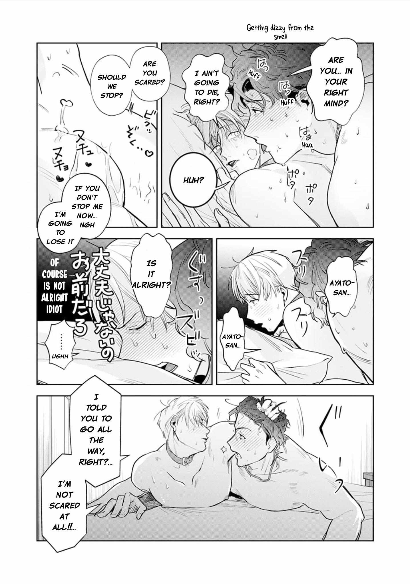 Mukoiri Alpha wa Ai Shiru Chapter 1 page 35 - 