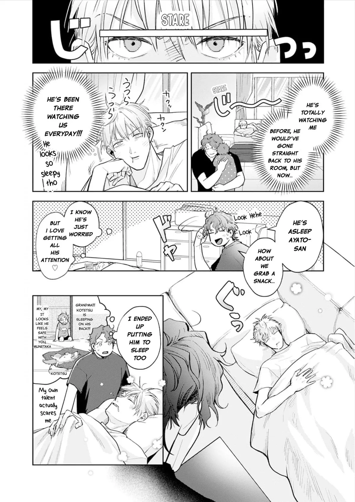 Mukoiri Alpha wa Ai Shiru Chapter 2 page 12 - 