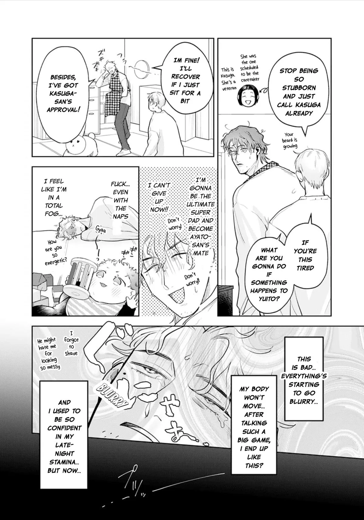 Mukoiri Alpha wa Ai Shiru Chapter 2 page 15 - 