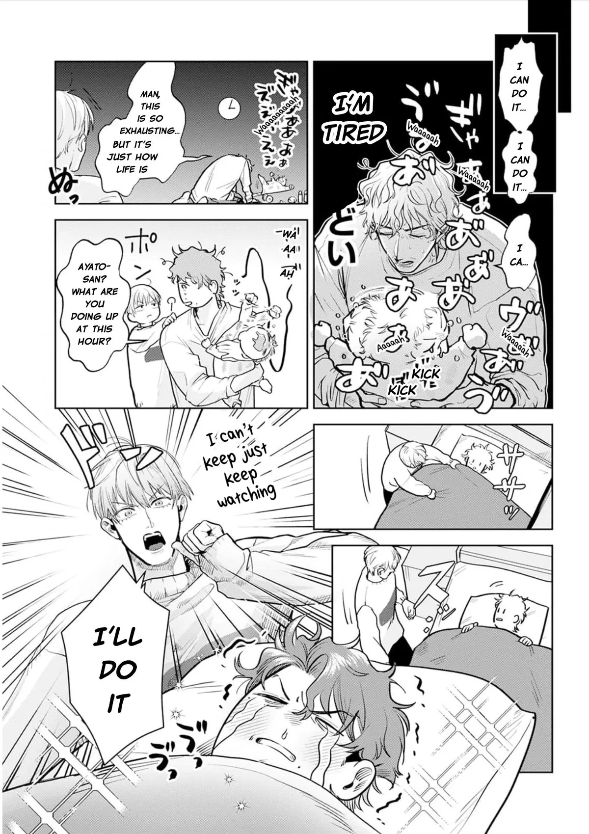 Mukoiri Alpha wa Ai Shiru Chapter 2 page 20 - 