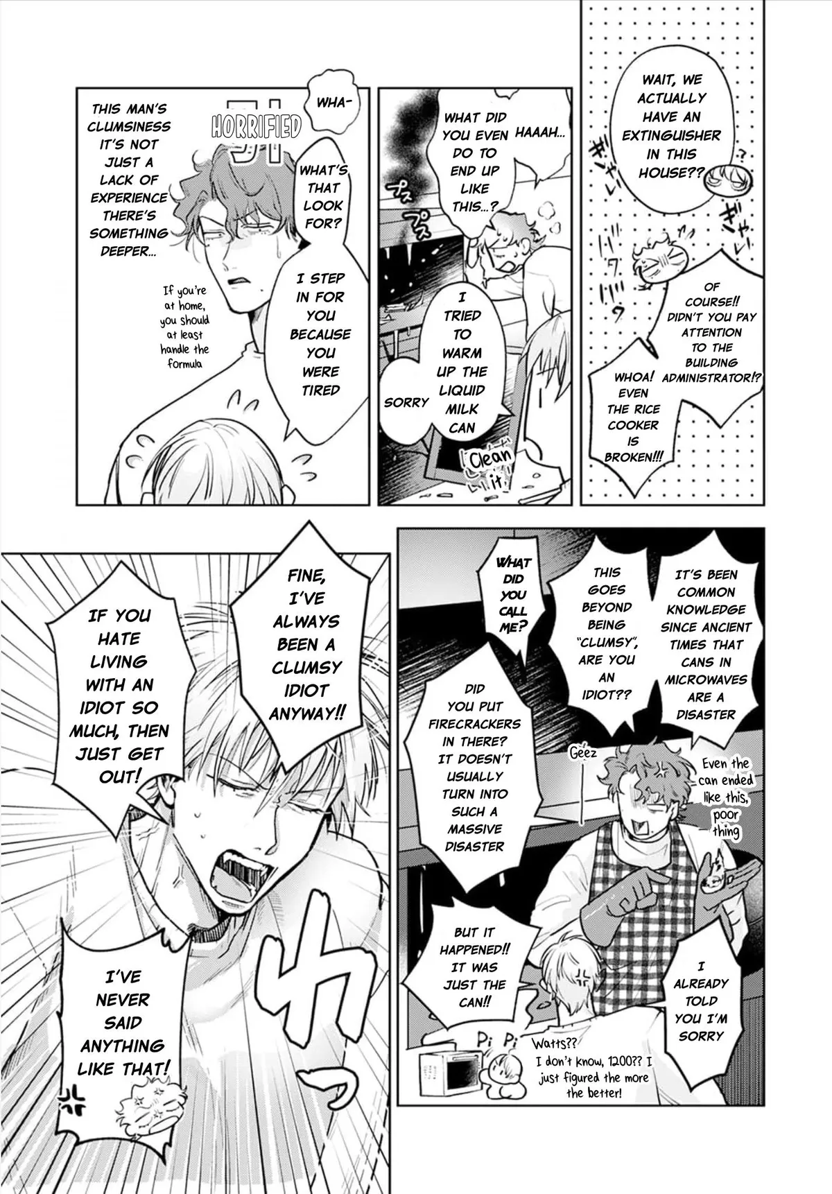 Mukoiri Alpha wa Ai Shiru Chapter 2 page 23 - 