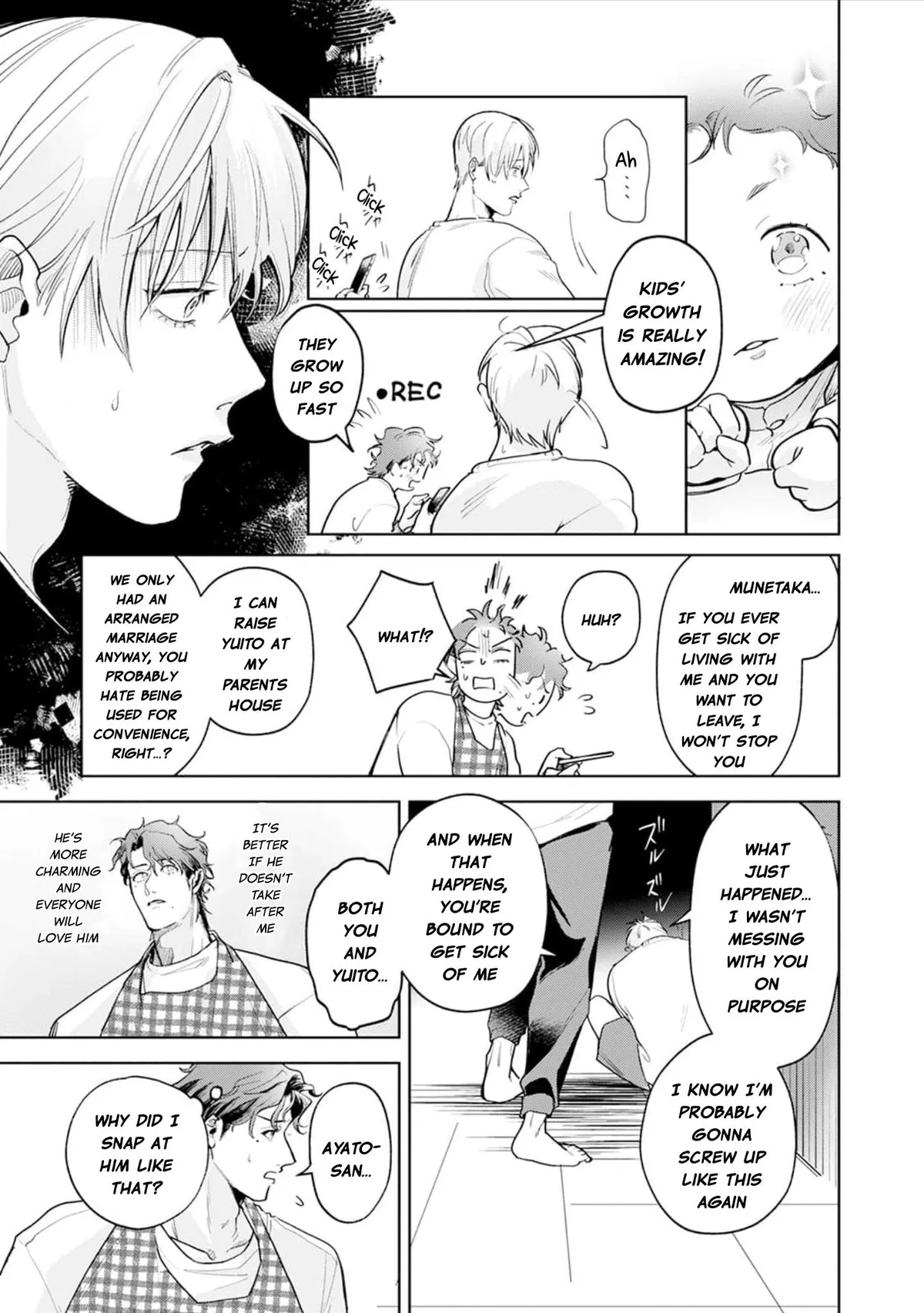 Mukoiri Alpha wa Ai Shiru Chapter 2 page 25 - 