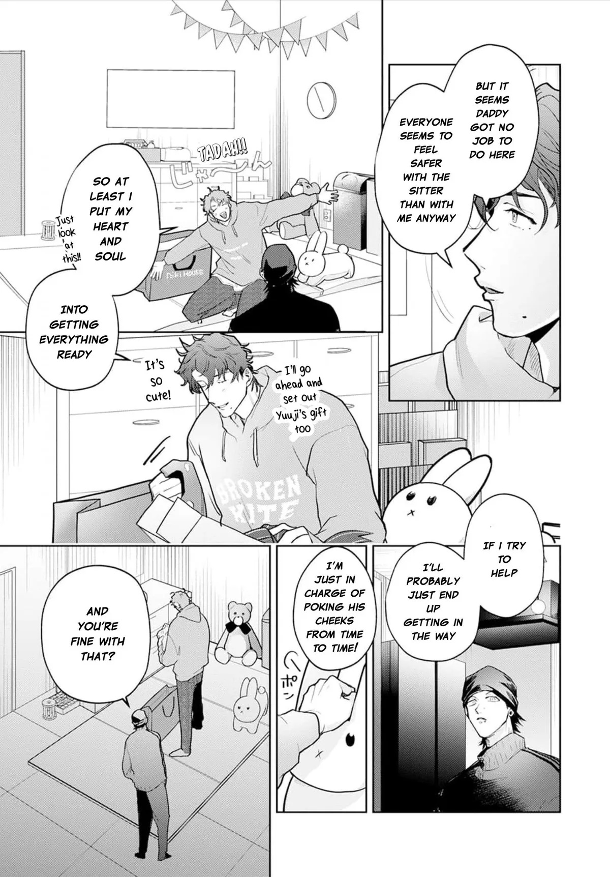 Mukoiri Alpha wa Ai Shiru Chapter 2 page 5 - 