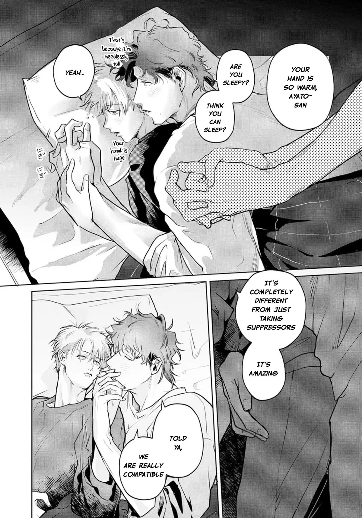 Mukoiri Alpha wa Ai Shiru Chapter 3 page 13 - 