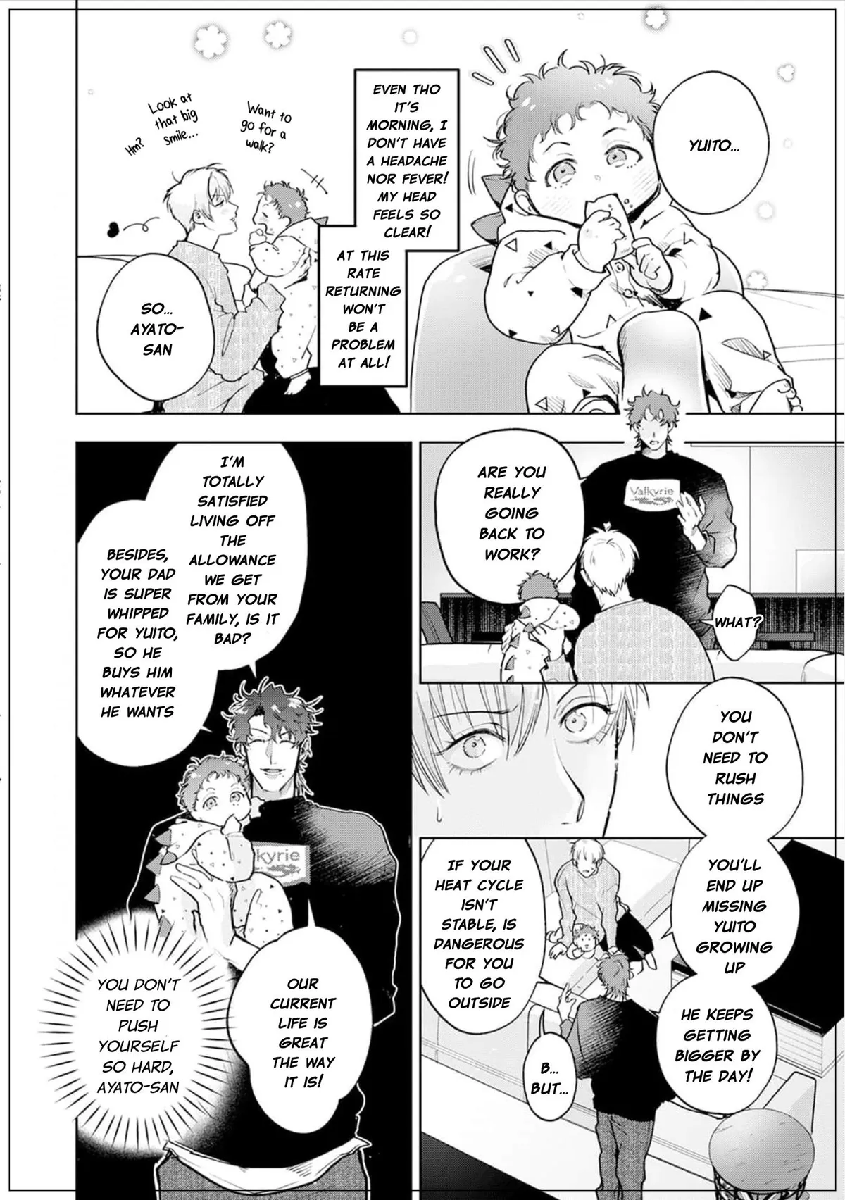 Mukoiri Alpha wa Ai Shiru Chapter 3 page 15 - 
