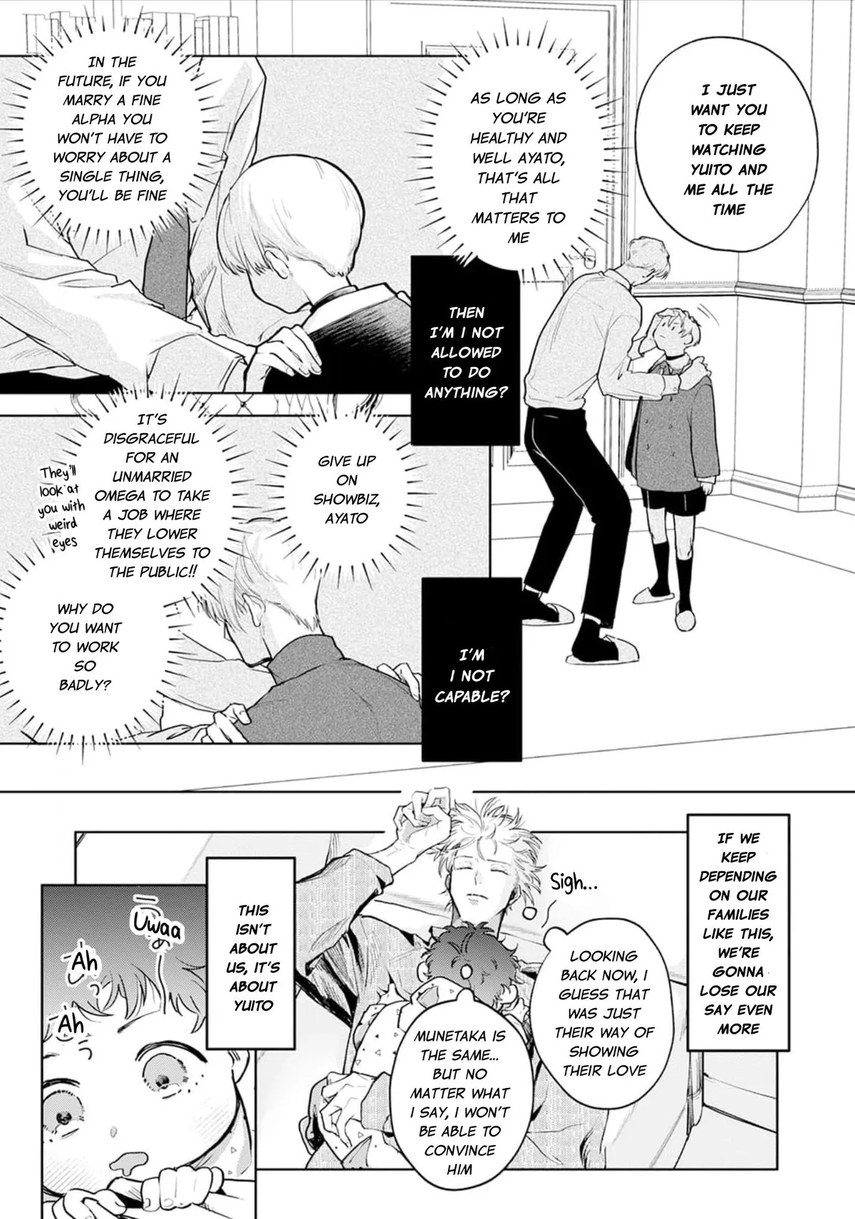 Mukoiri Alpha wa Ai Shiru Chapter 3 page 16 - 