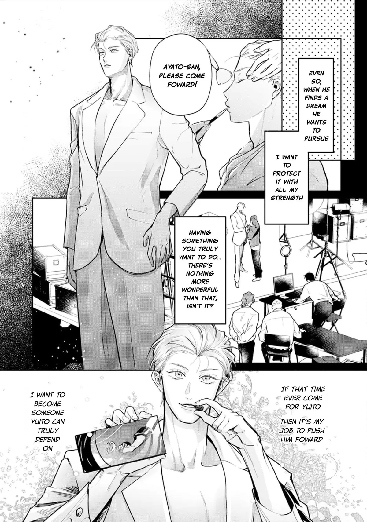 Mukoiri Alpha wa Ai Shiru Chapter 3 page 18 - 