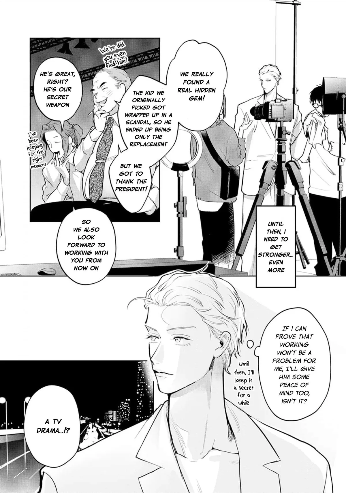 Mukoiri Alpha wa Ai Shiru Chapter 3 page 19 - 