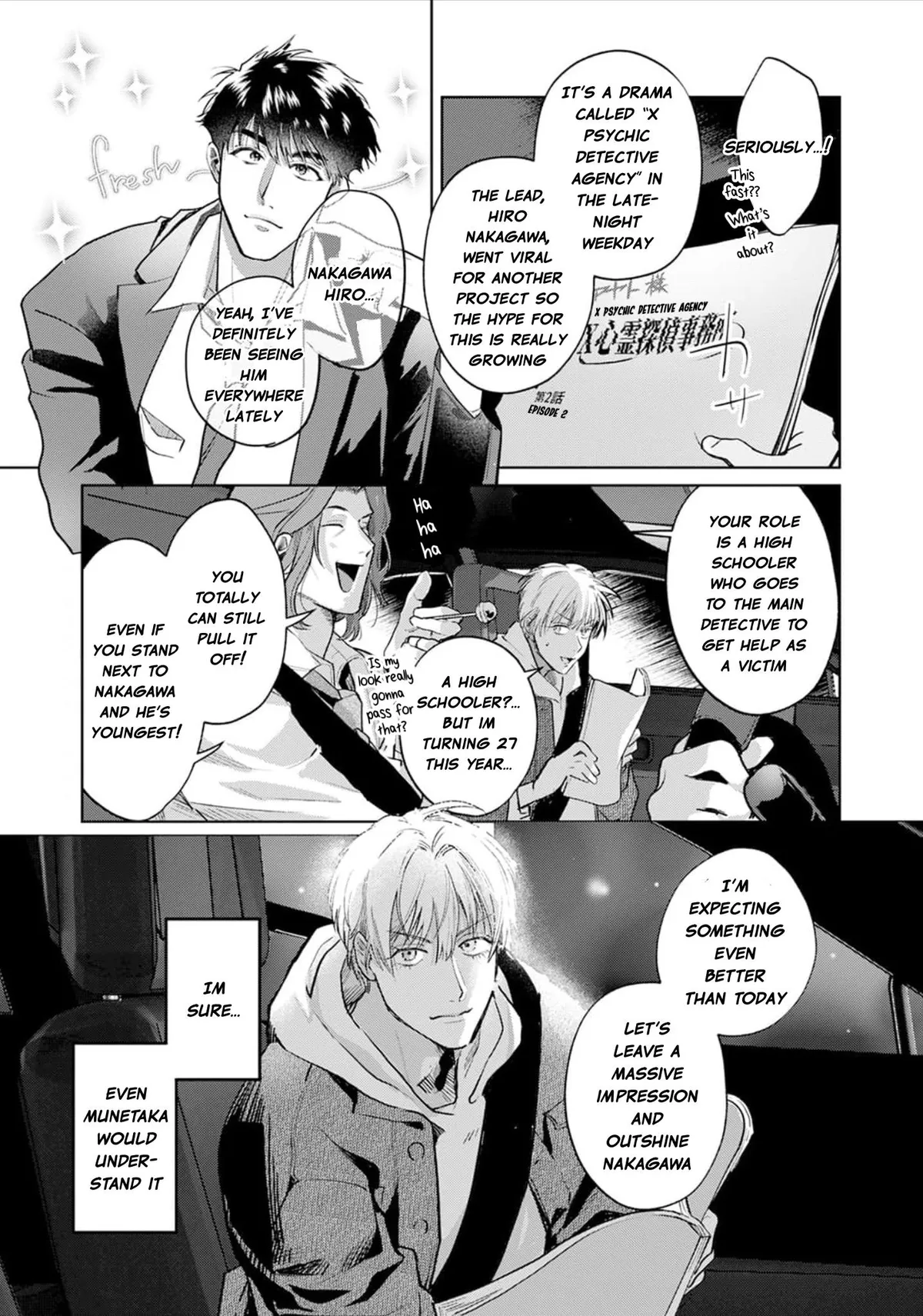 Mukoiri Alpha wa Ai Shiru Chapter 3 page 20 - 