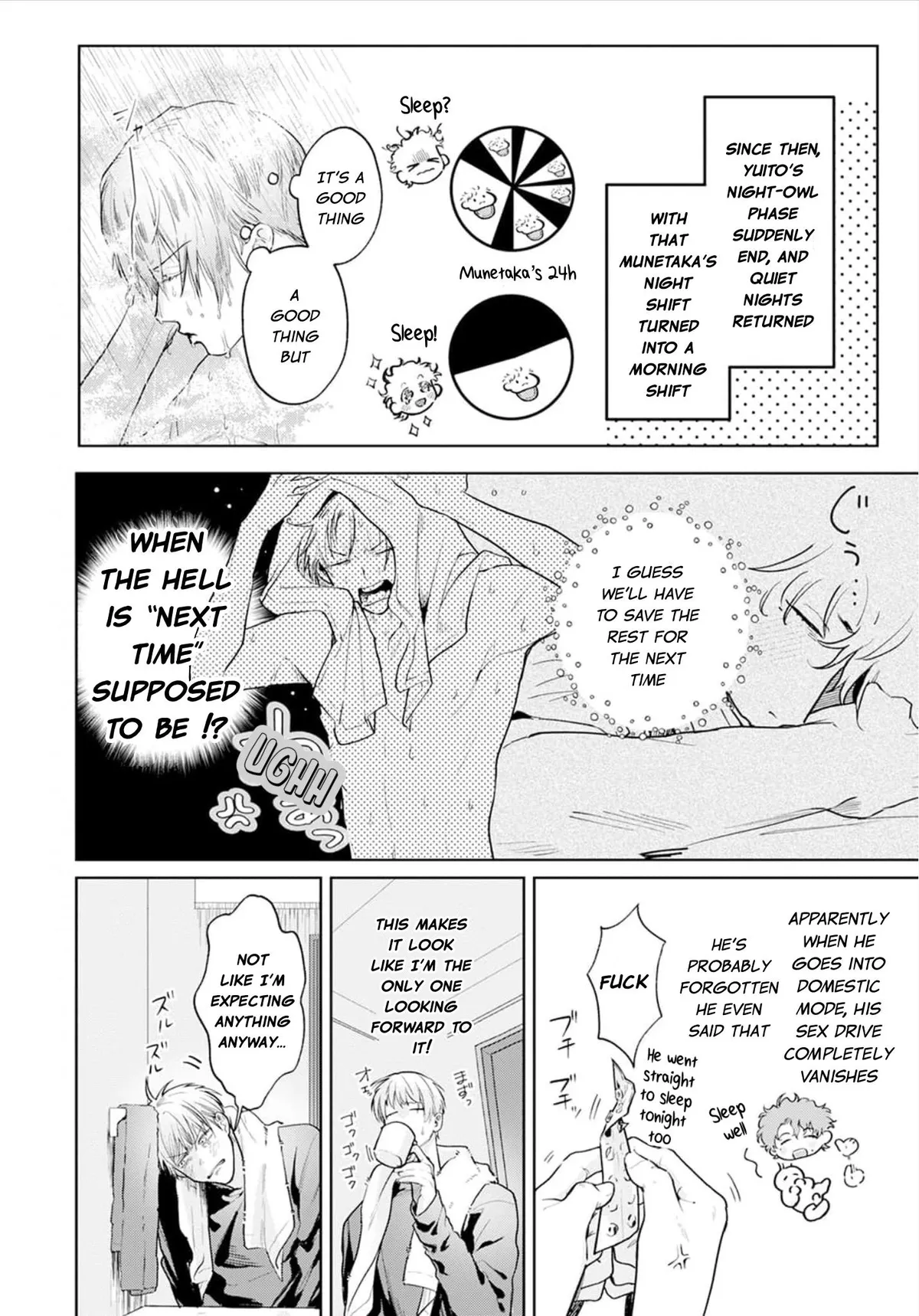 Mukoiri Alpha wa Ai Shiru Chapter 3 page 3 - 