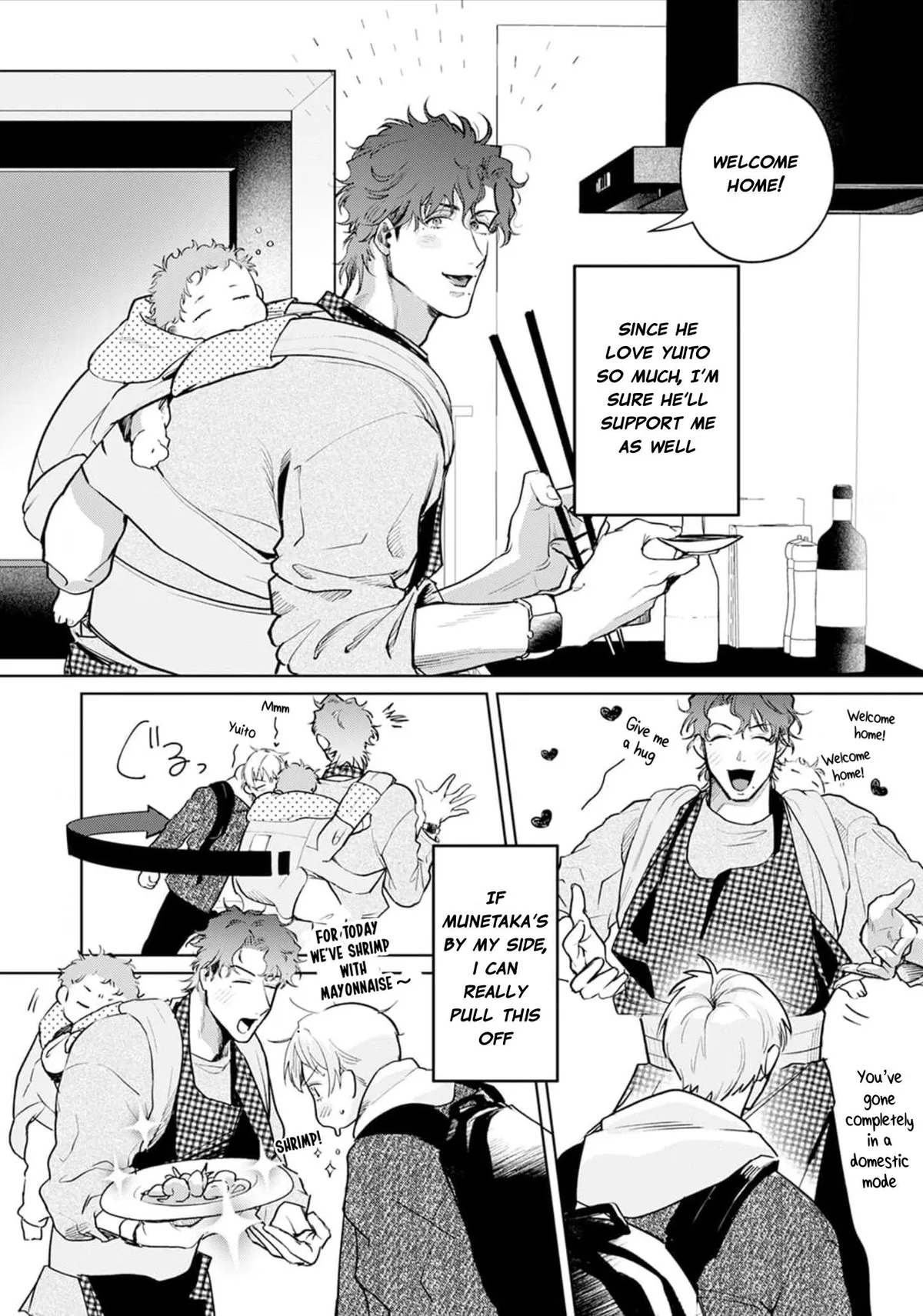Mukoiri Alpha wa Ai Shiru Chapter 3 page 21 - 