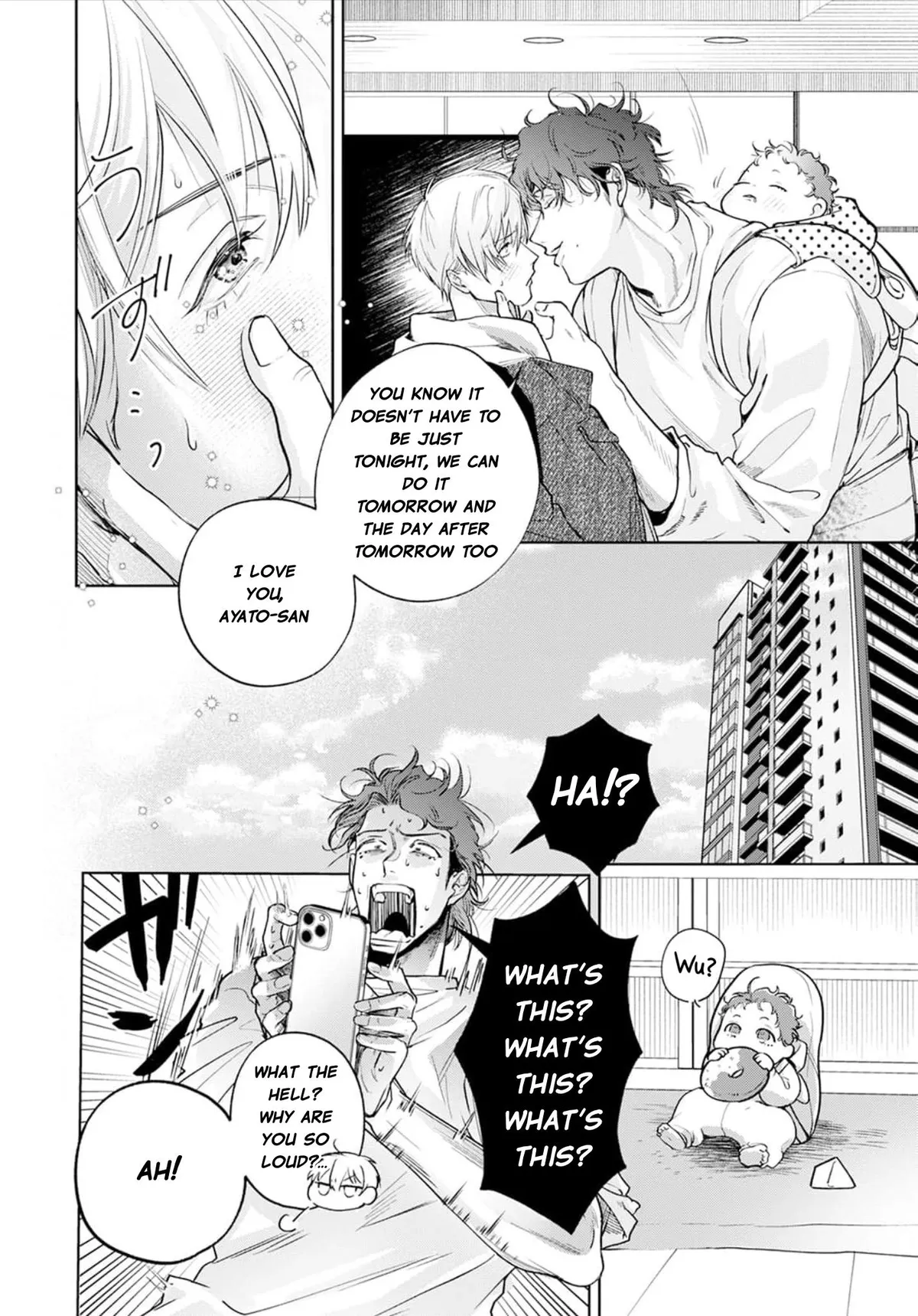 Mukoiri Alpha wa Ai Shiru Chapter 3 page 23 - 