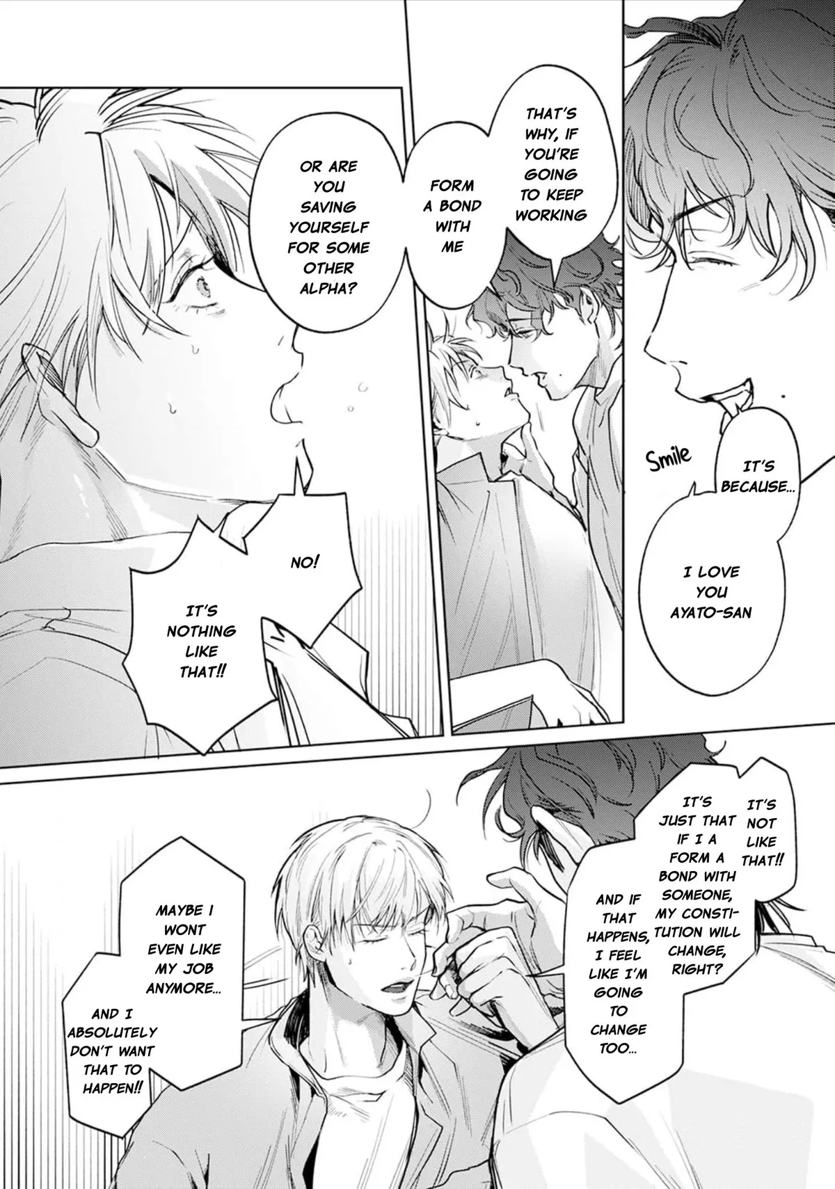 Mukoiri Alpha wa Ai Shiru Chapter 3 page 27 - 