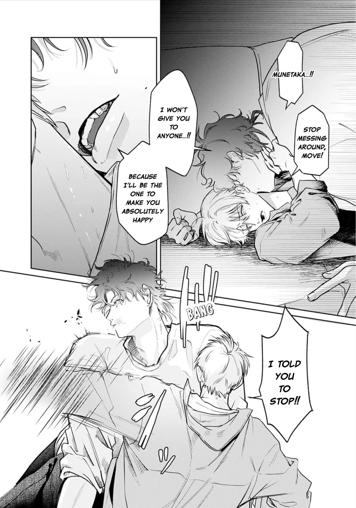Mukoiri Alpha wa Ai Shiru Chapter 3 page 31 - 