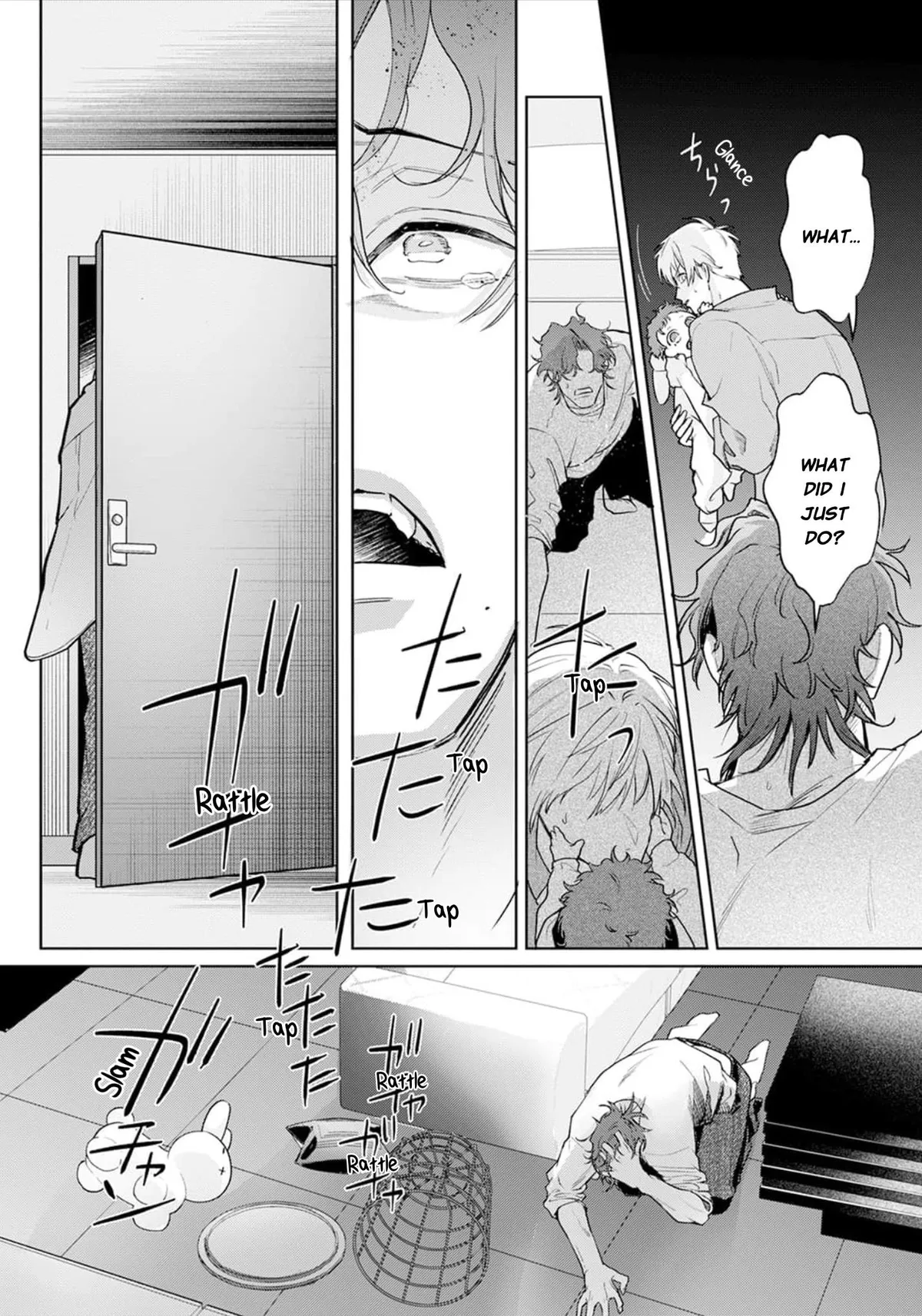 Mukoiri Alpha wa Ai Shiru Chapter 3 page 33 - 