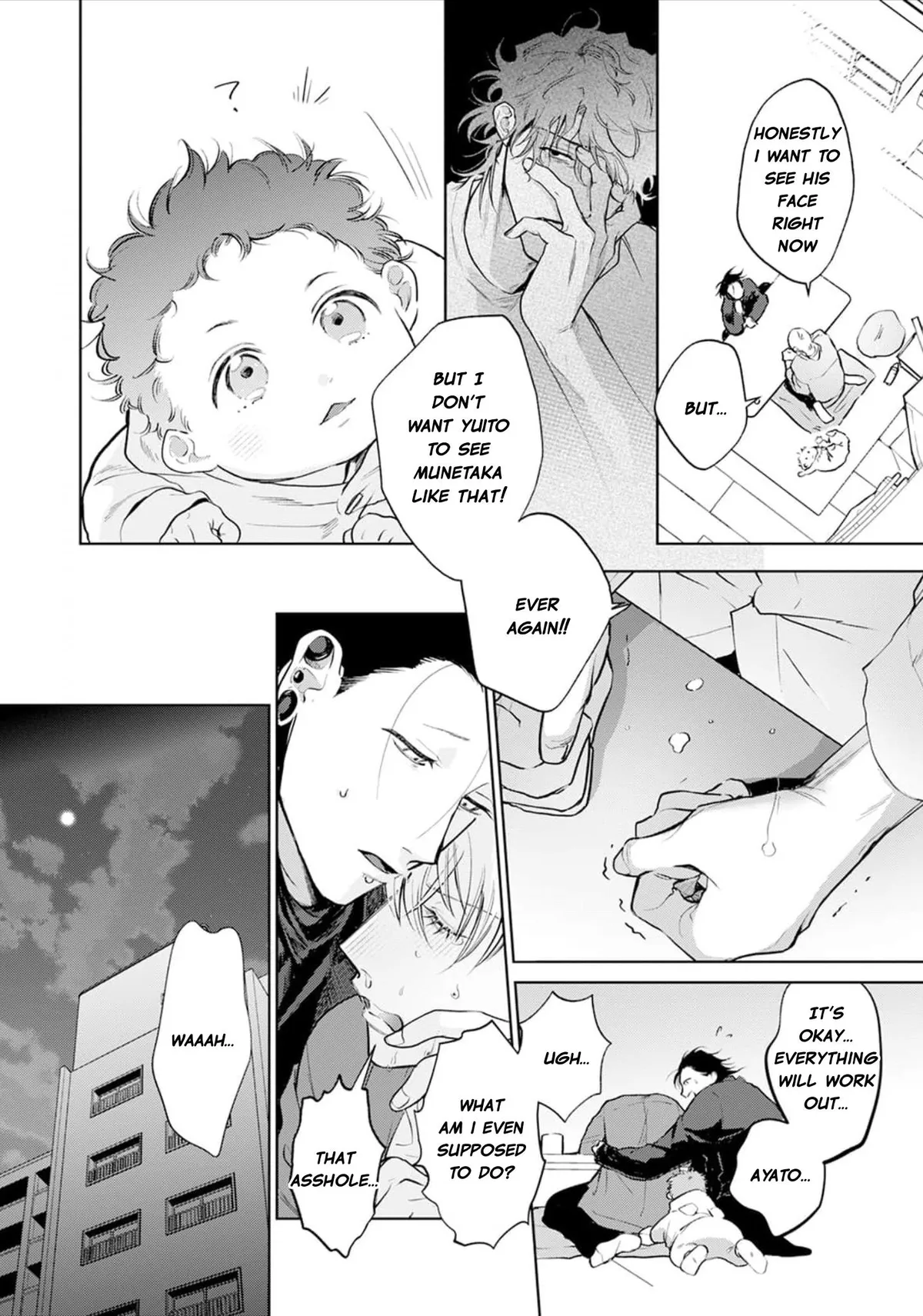 Mukoiri Alpha wa Ai Shiru Chapter 4 page 15 - 